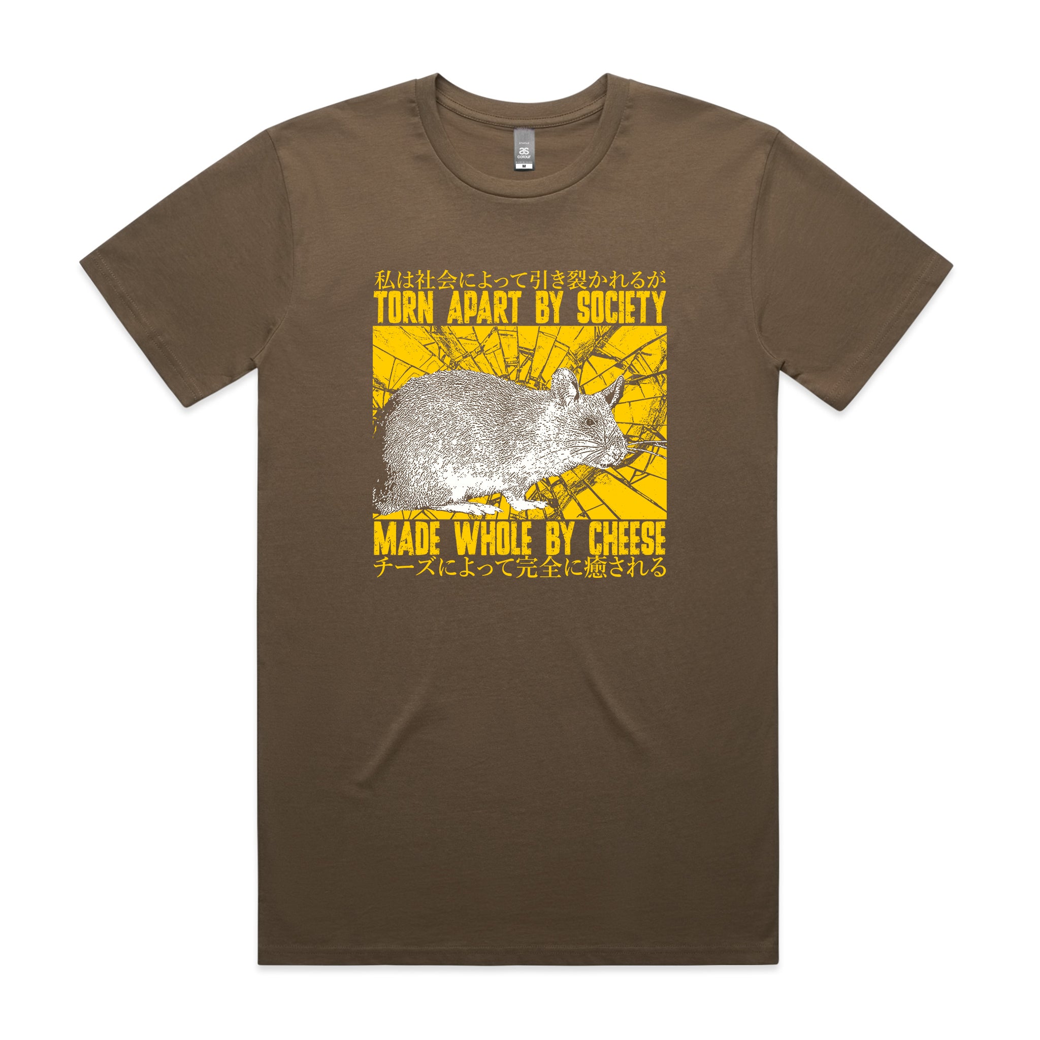 Made Whole By Cheese Tee