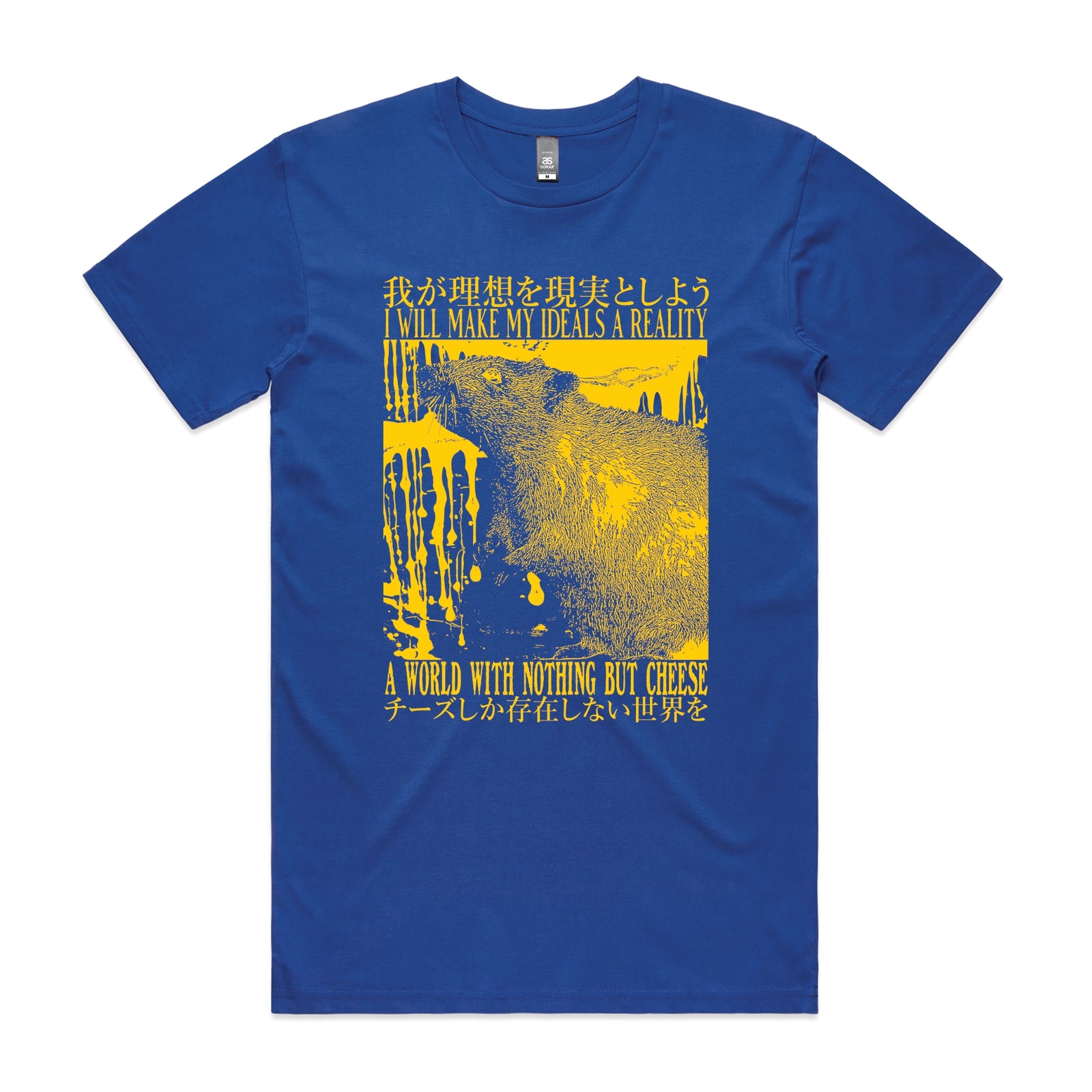 Nothing But Cheese Tee
