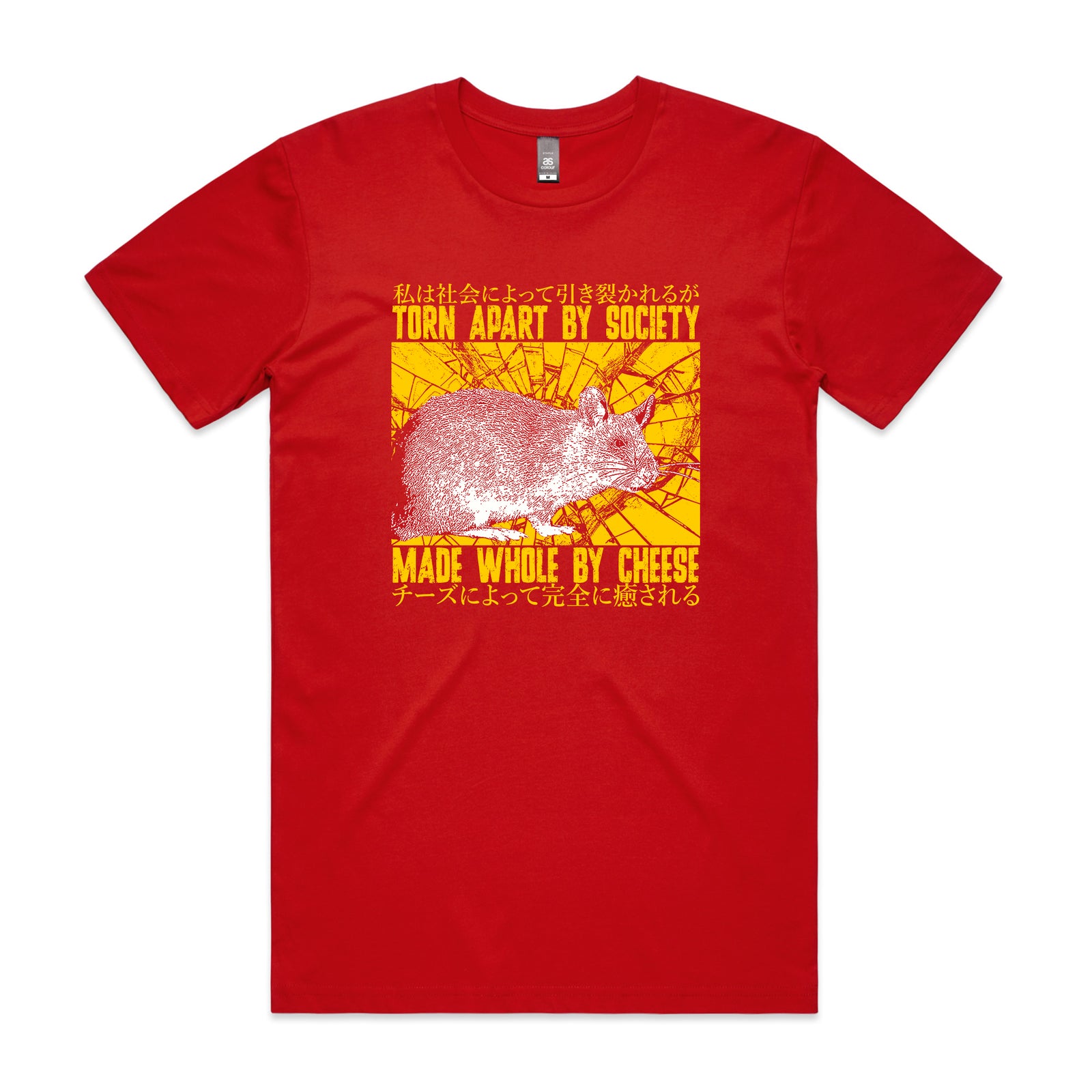 Made Whole By Cheese Tee