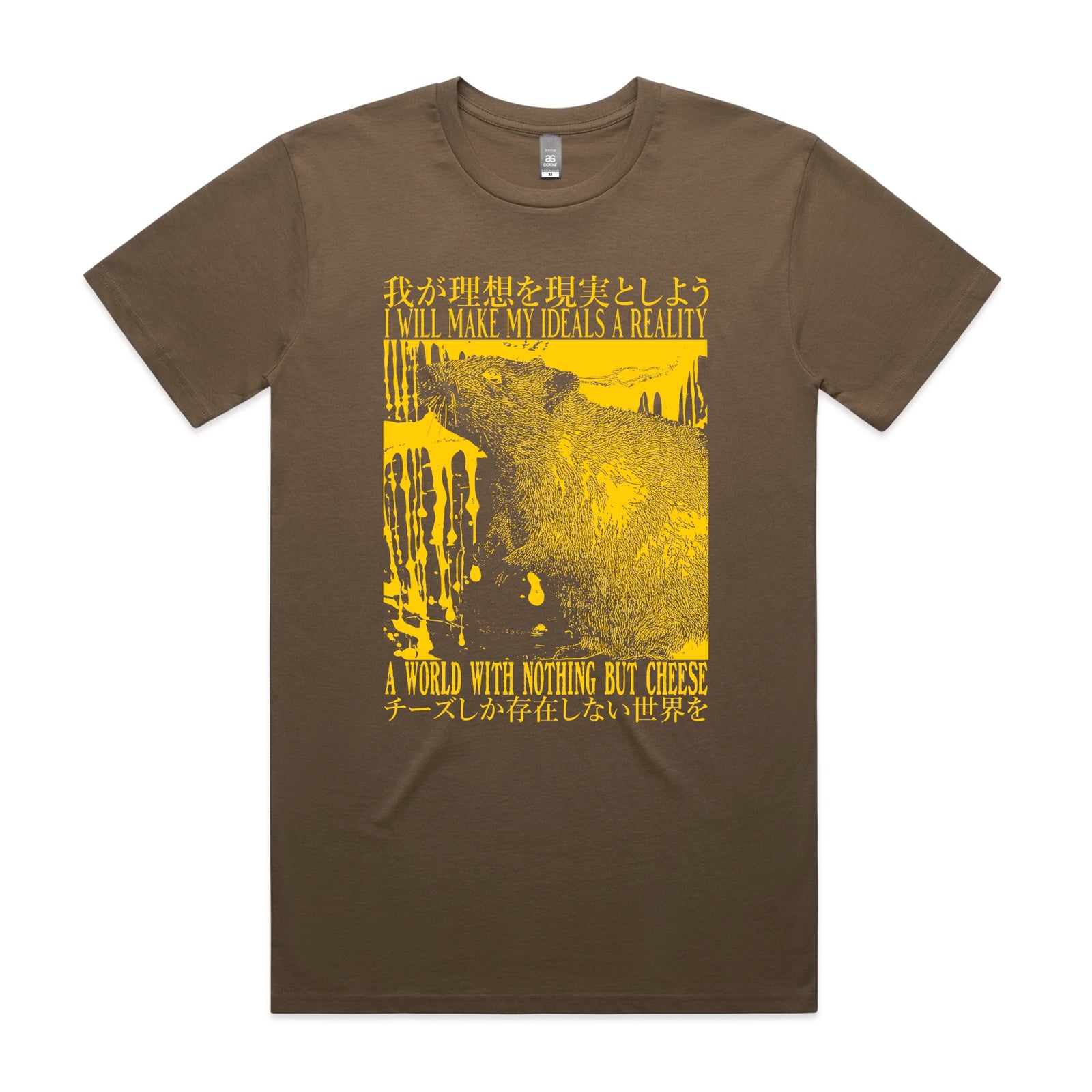 Nothing But Cheese Tee