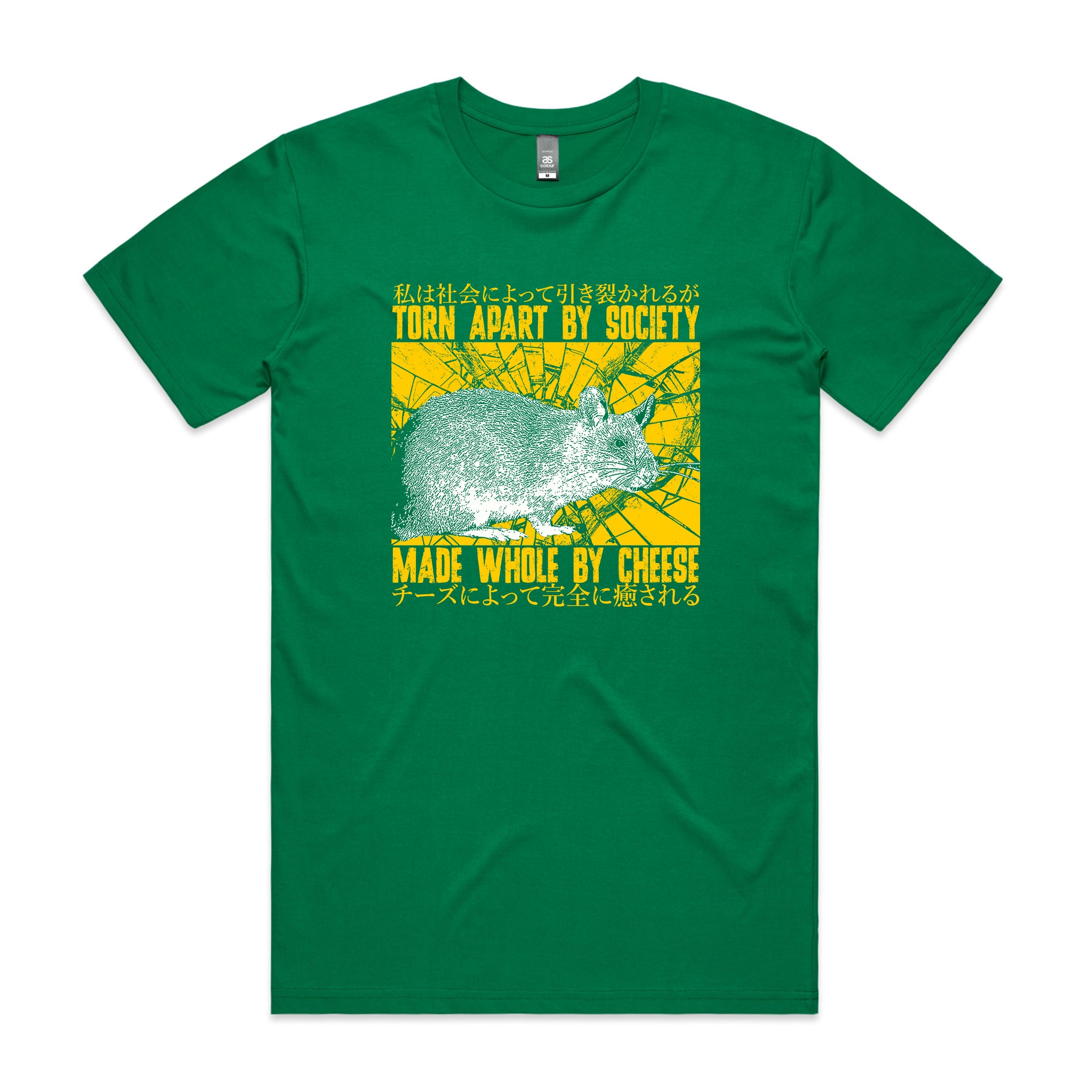 Made Whole By Cheese Tee