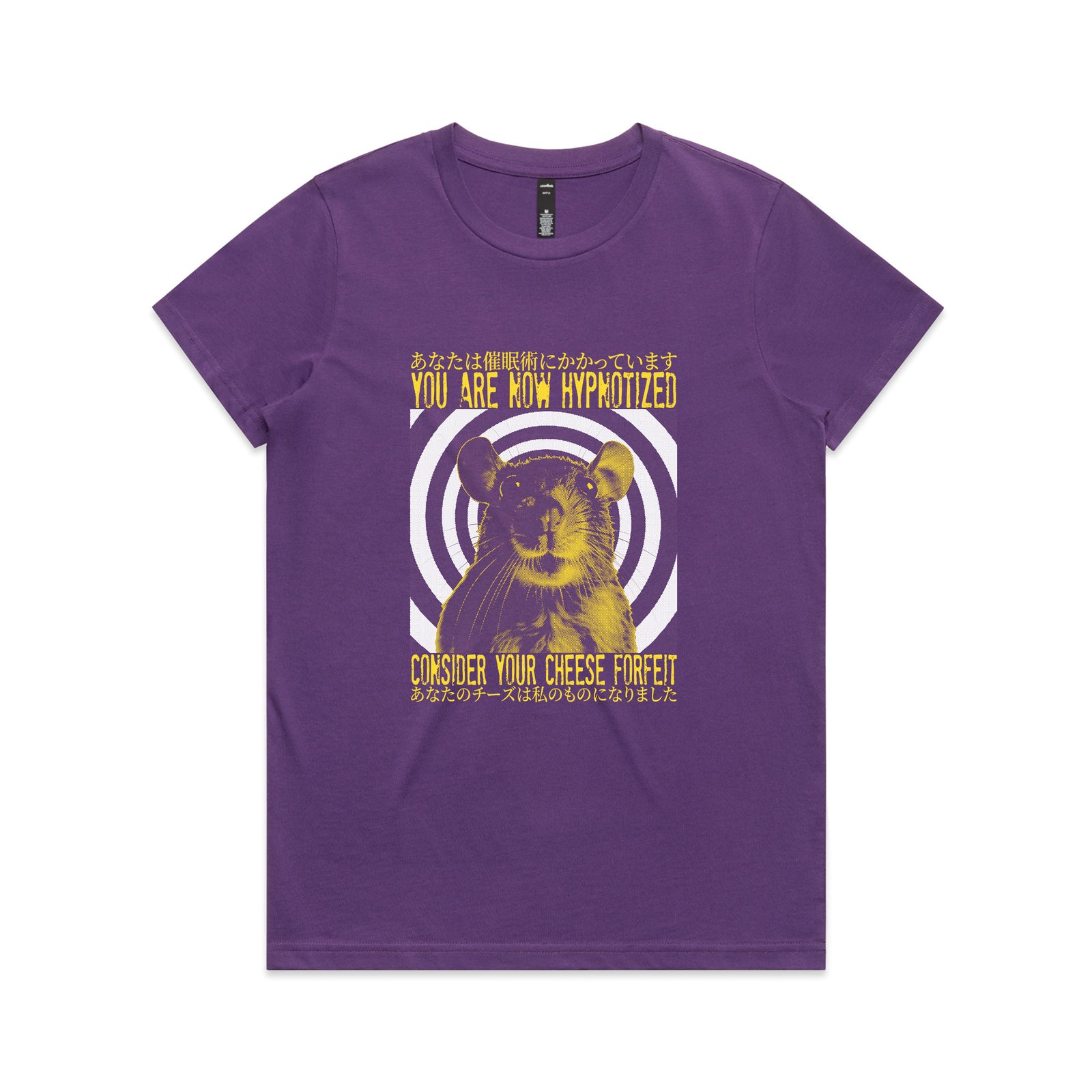 Cheese Forfeit Tee