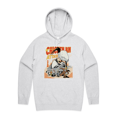 Chicken Bin Attack Hoodie by Lonely Kids Club. All clothing from our T-shirts to our shorts and hoodies are ethically made, and printed packed and shipped from Sydney.