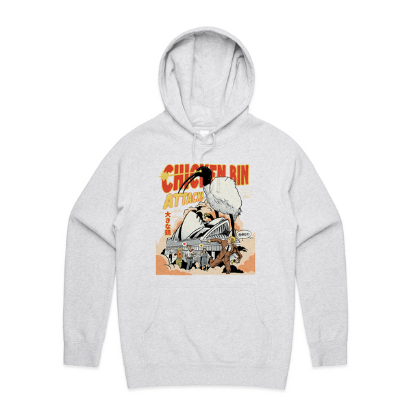 Chicken Bin Attack Hoodie