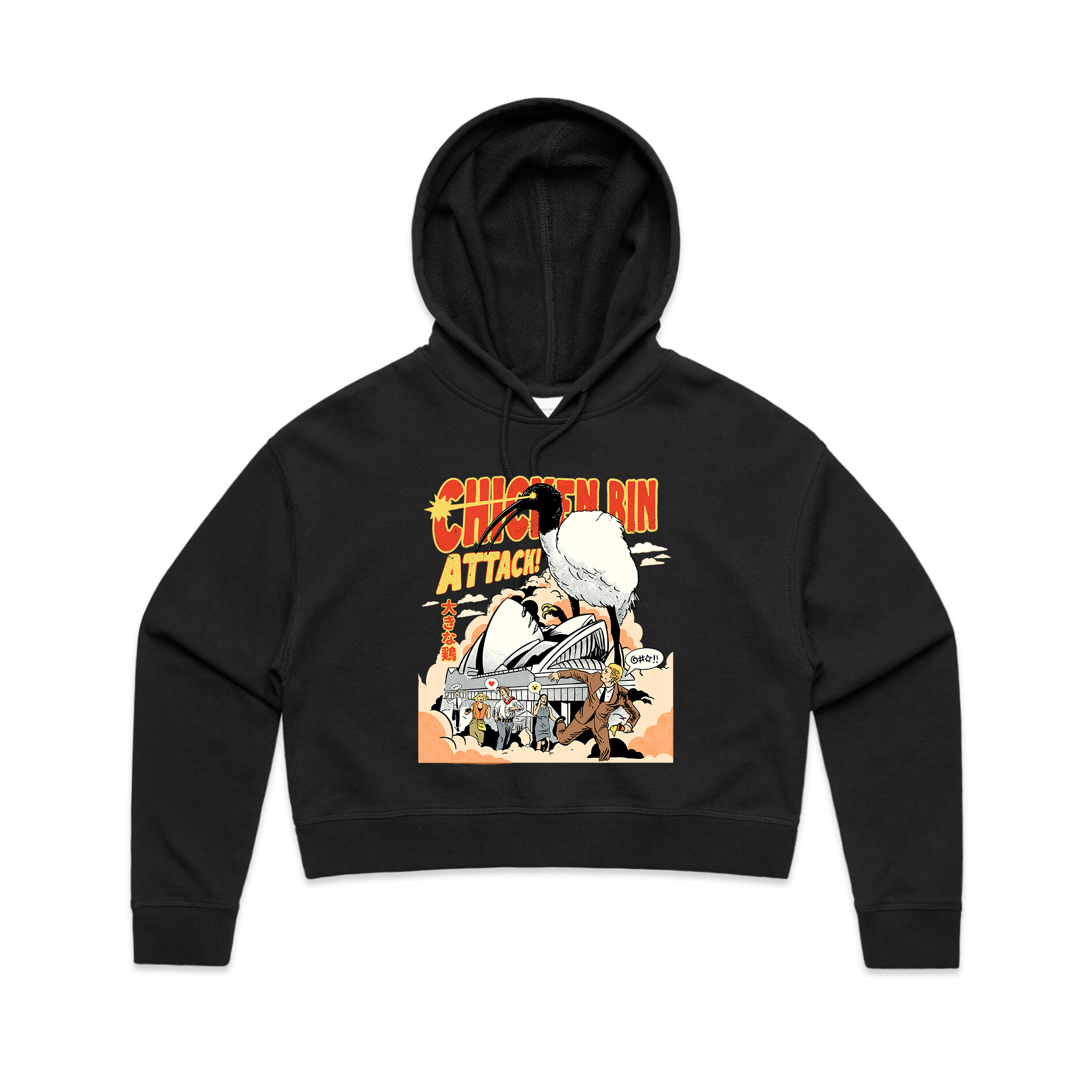 Chicken Bin Attack Hoodie