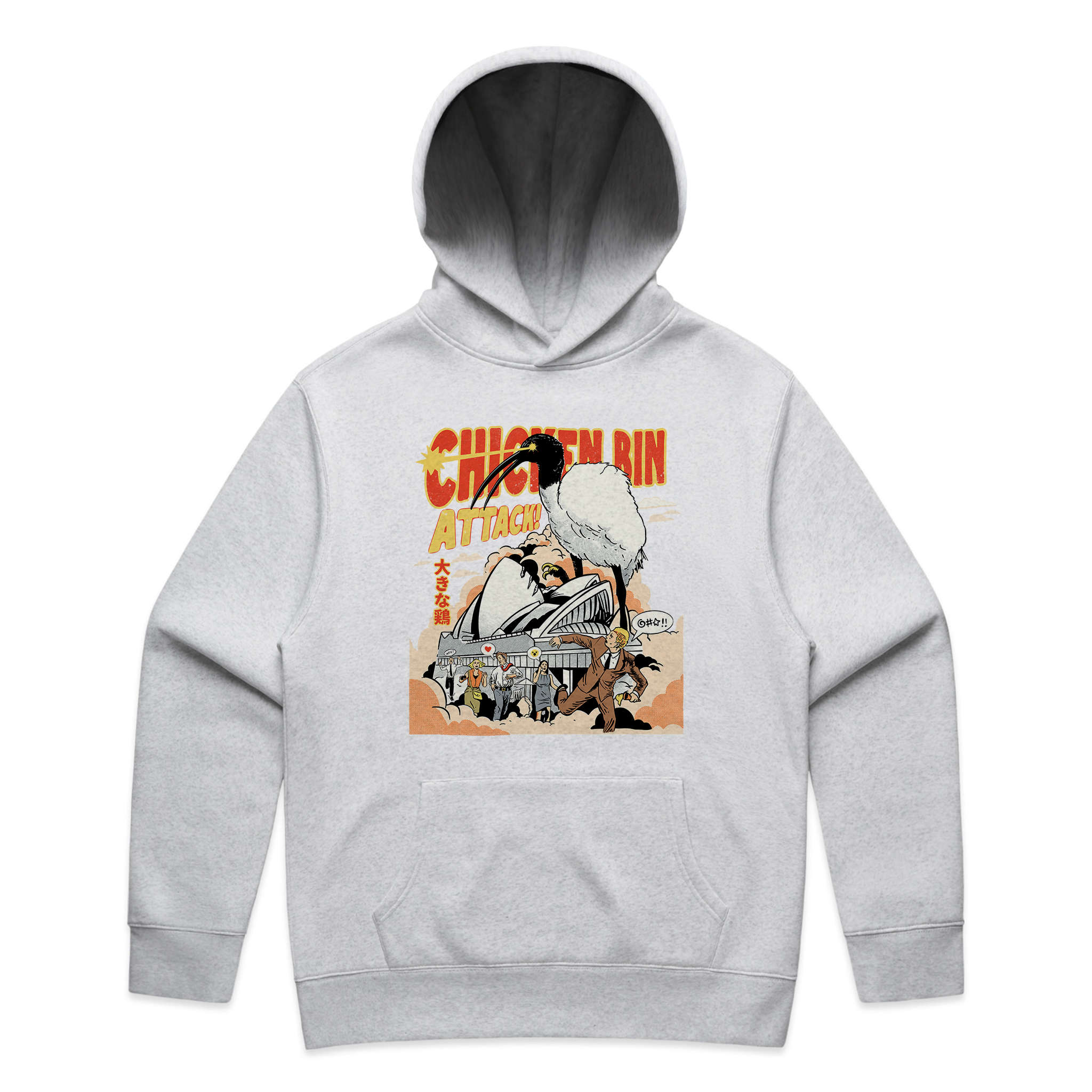 Chicken Bin Attack Hoodie