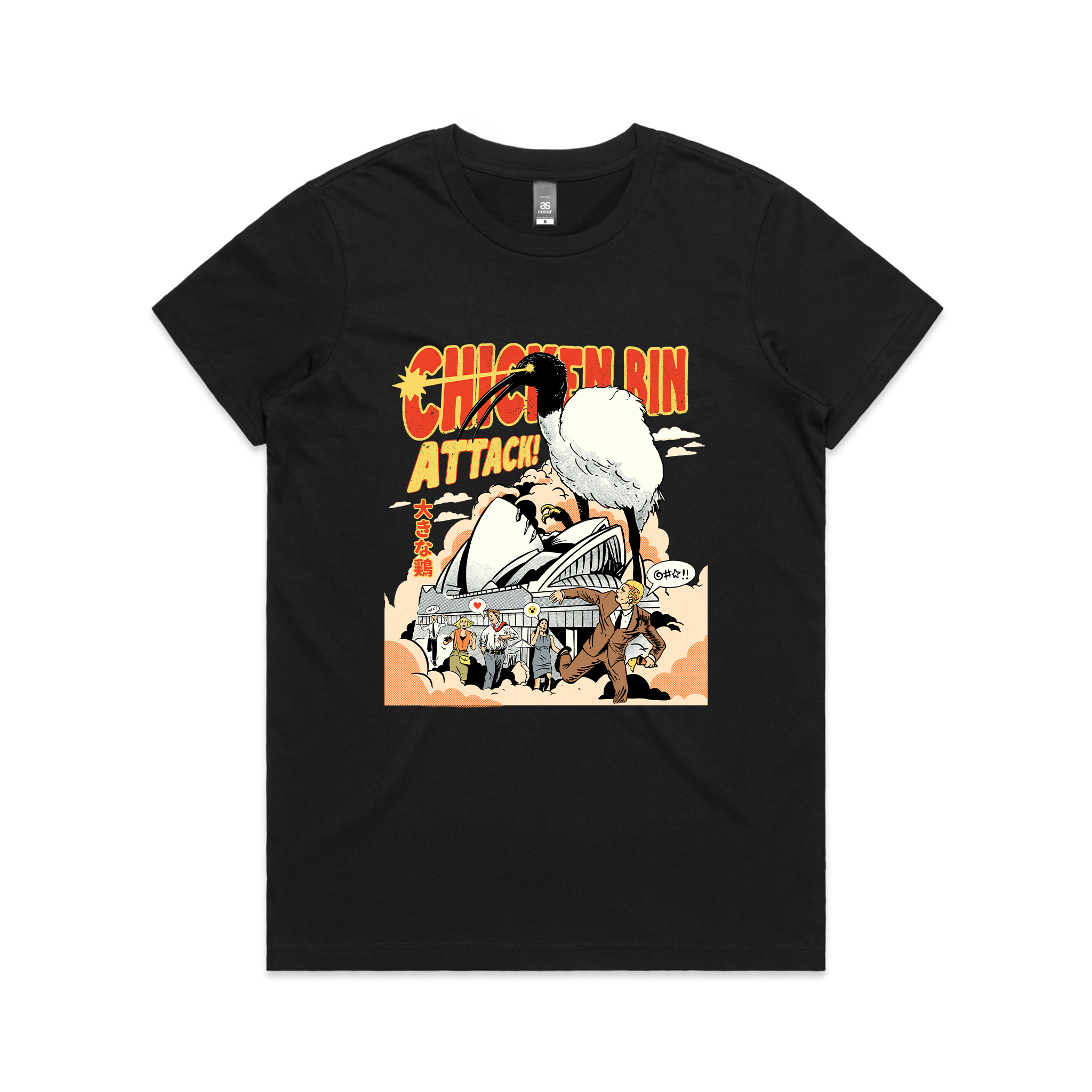 Chicken Bin Attack Tee