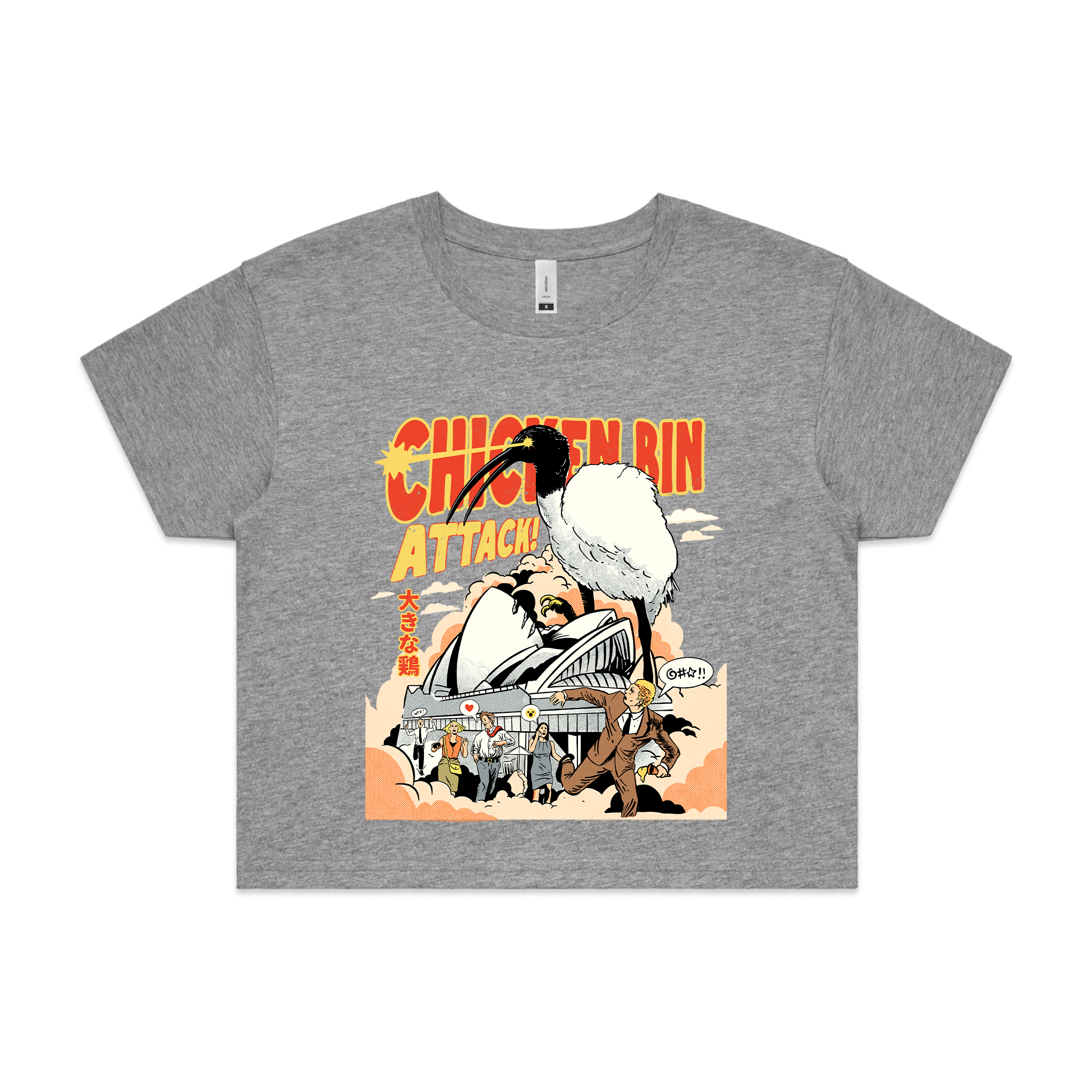 Chicken Bin Attack Tee