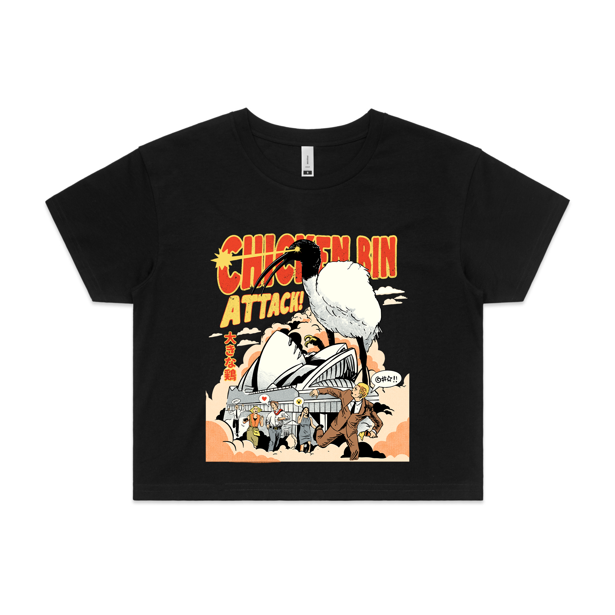 Chicken Bin Attack Tee