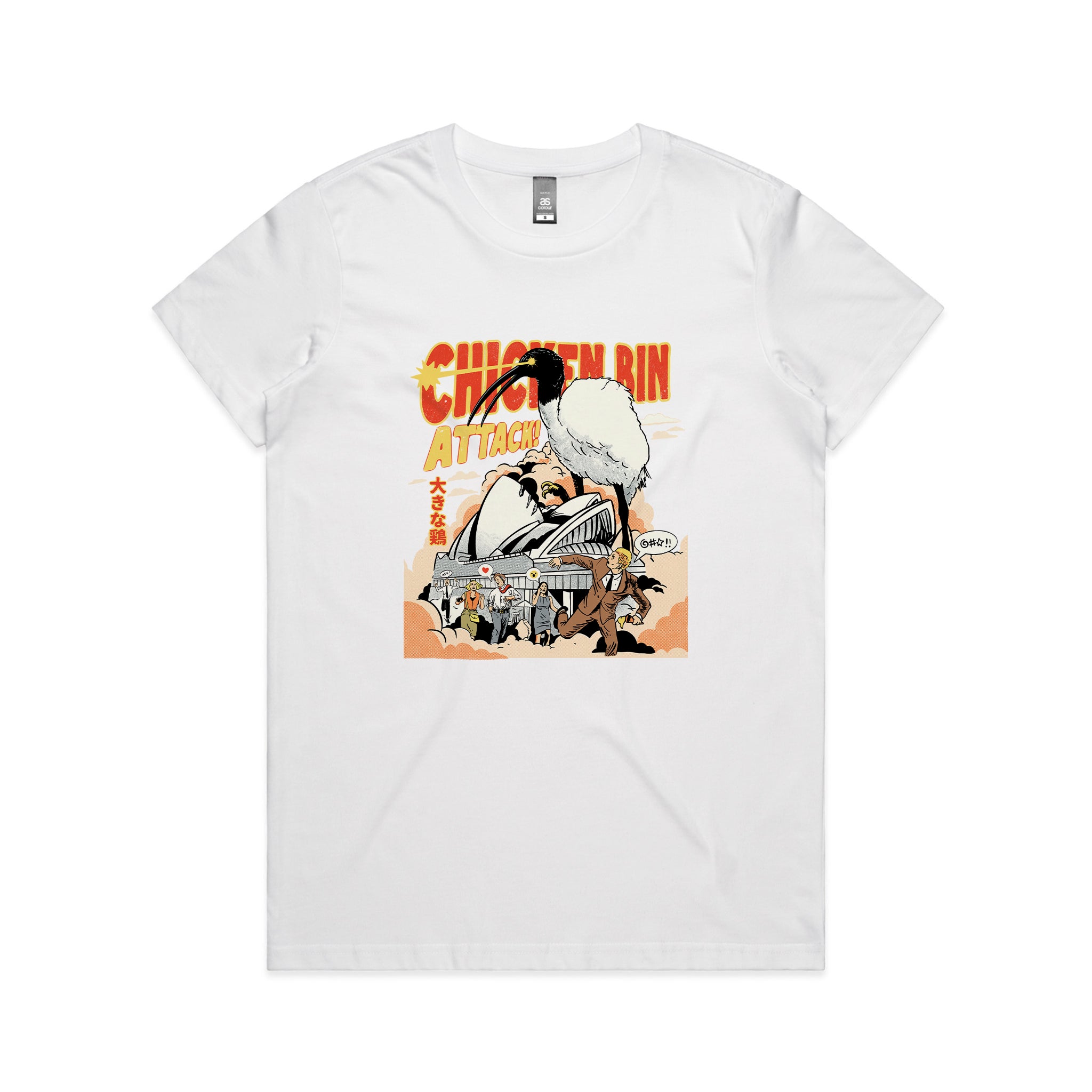 Chicken Bin Attack Tee