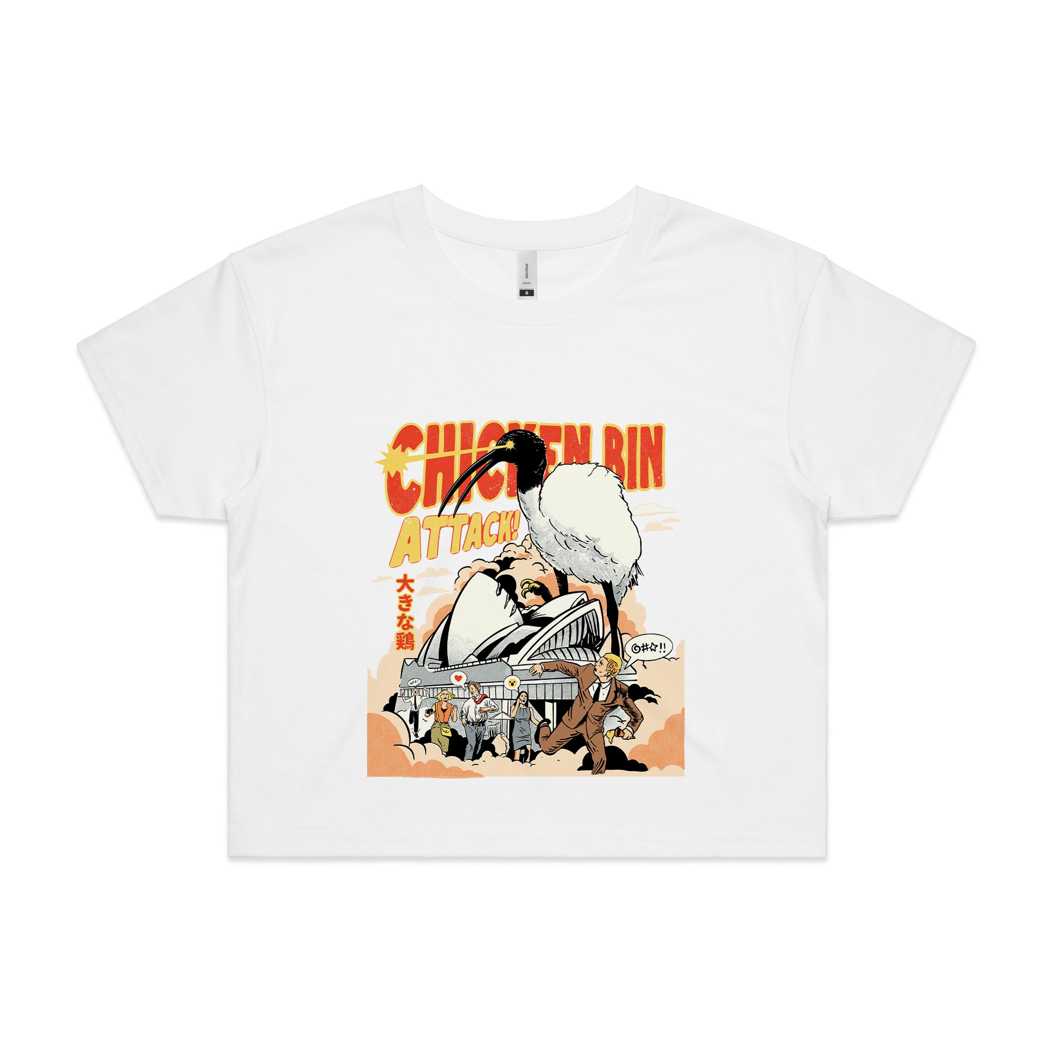 Chicken Bin Attack Tee