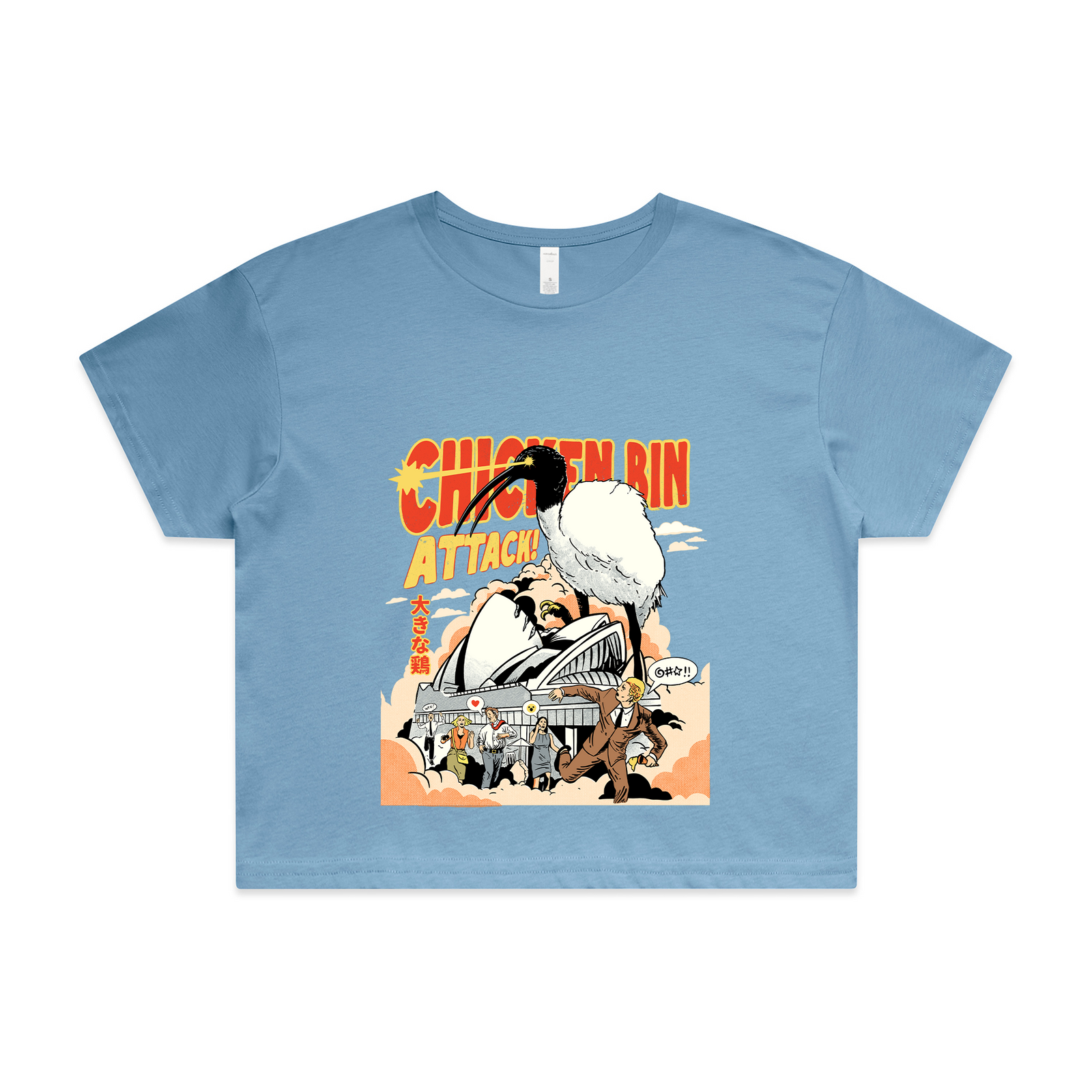 Chicken Bin Attack Tee