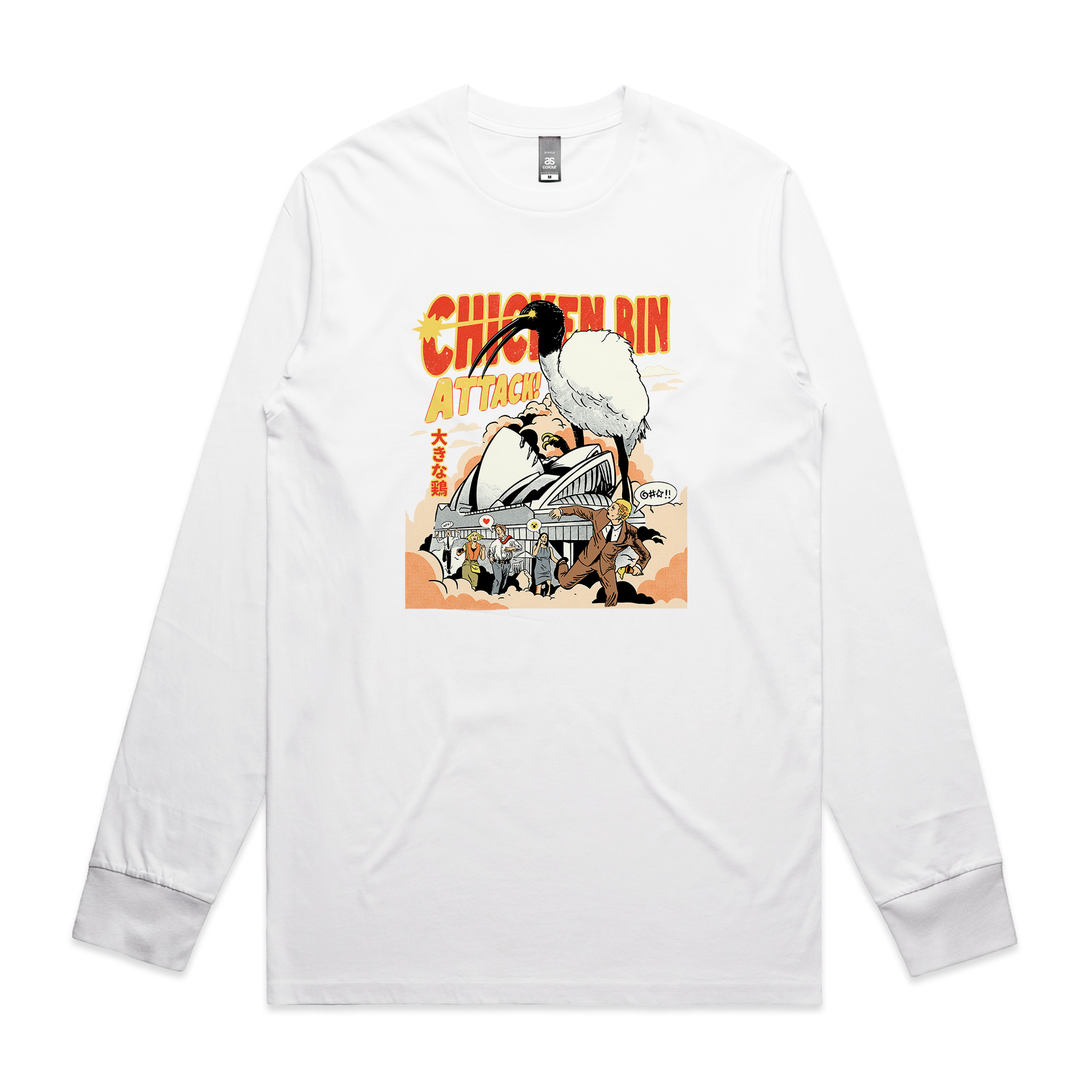Chicken Bin Attack Tee