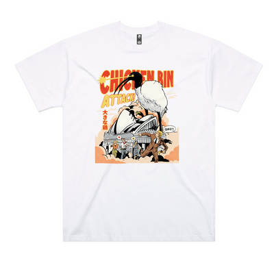 Chicken Bin Attack Oversized Tee by Lonely Kids Club. All clothing from our T-shirts to our shorts and hoodies are ethically made, and printed packed and shipped from Sydney.