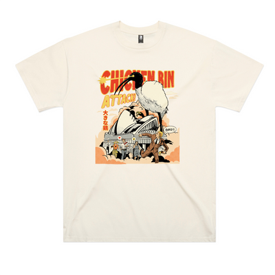 Chicken Bin Attack Oversized Tee by Lonely Kids Club. All clothing from our T-shirts to our shorts and hoodies are ethically made, and printed packed and shipped from Sydney.