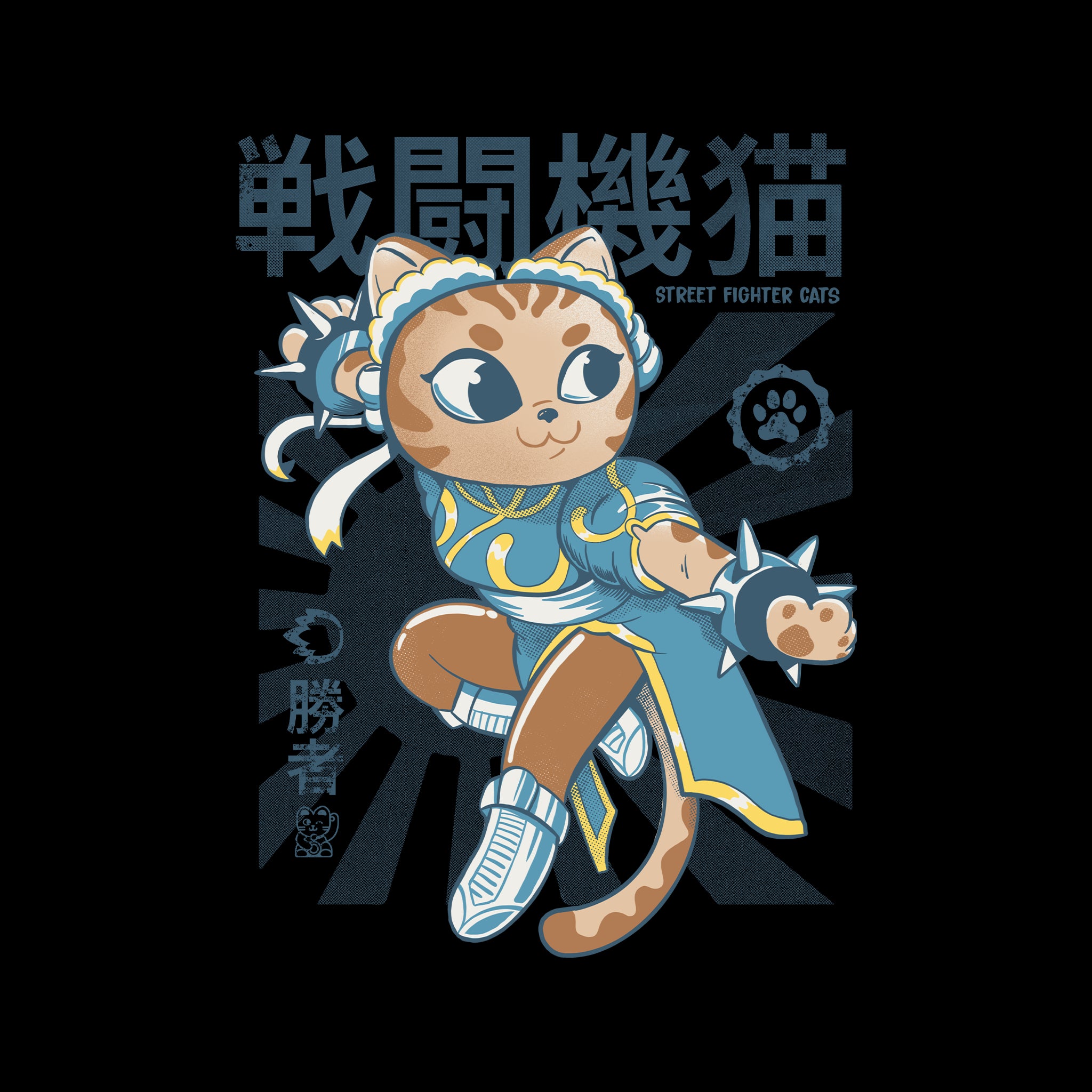 Chunli Cat Tee