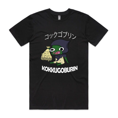 Cock Goblin Tee by Lonely Kids Club. All clothing from our T-shirts to our shorts and hoodies are ethically made, and printed packed and shipped from Sydney.