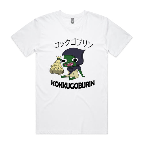 Cock Goblin Tee by Lonely Kids Club. All clothing from our T-shirts to our shorts and hoodies are ethically made, and printed packed and shipped from Sydney.