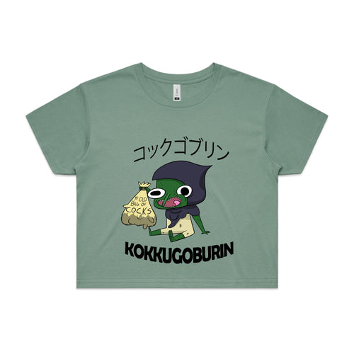 Cock Goblin Tee by Lonely Kids Club. All clothing from our T-shirts to our shorts and hoodies are ethically made, and printed packed and shipped from Sydney.