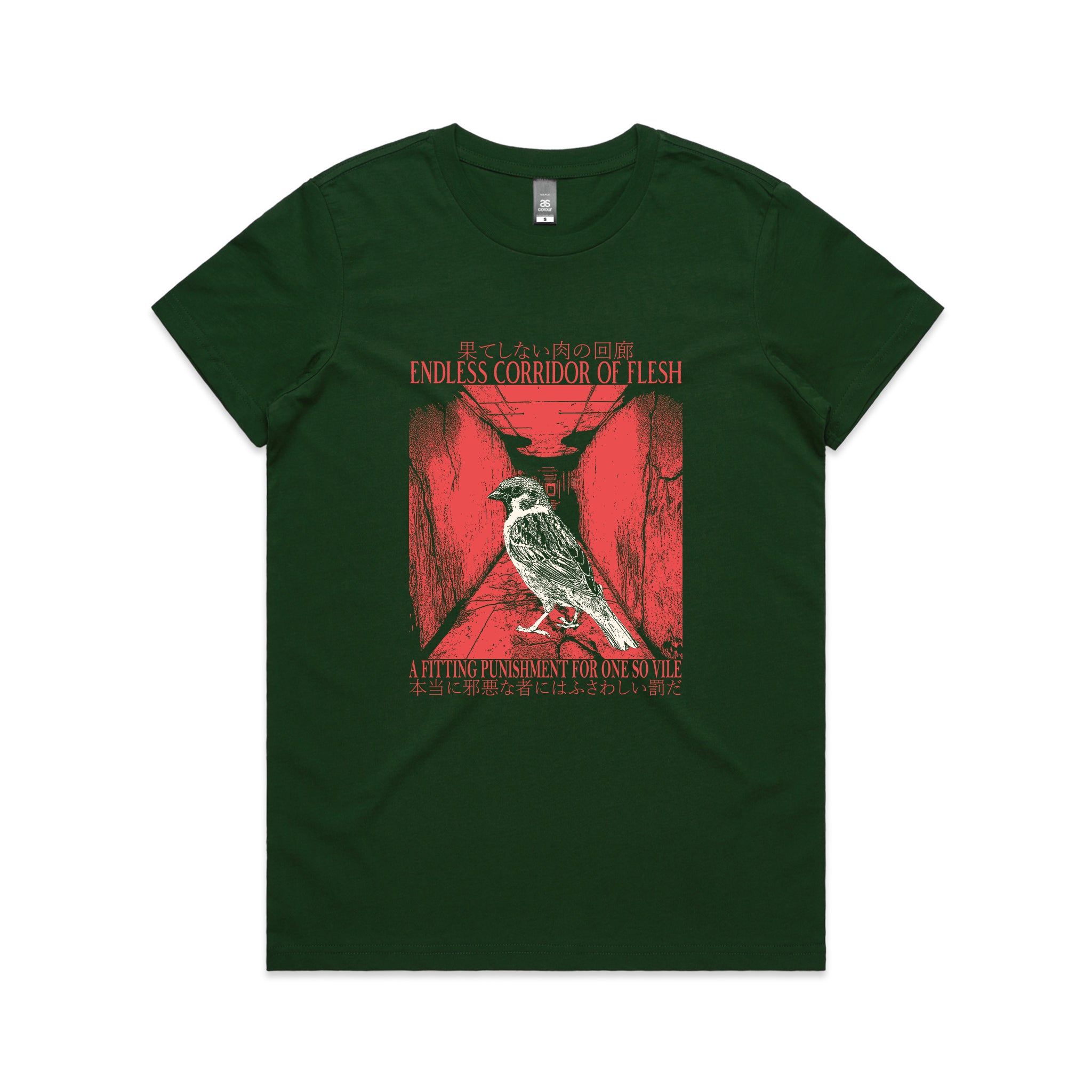 Corridor Of Flesh Tee