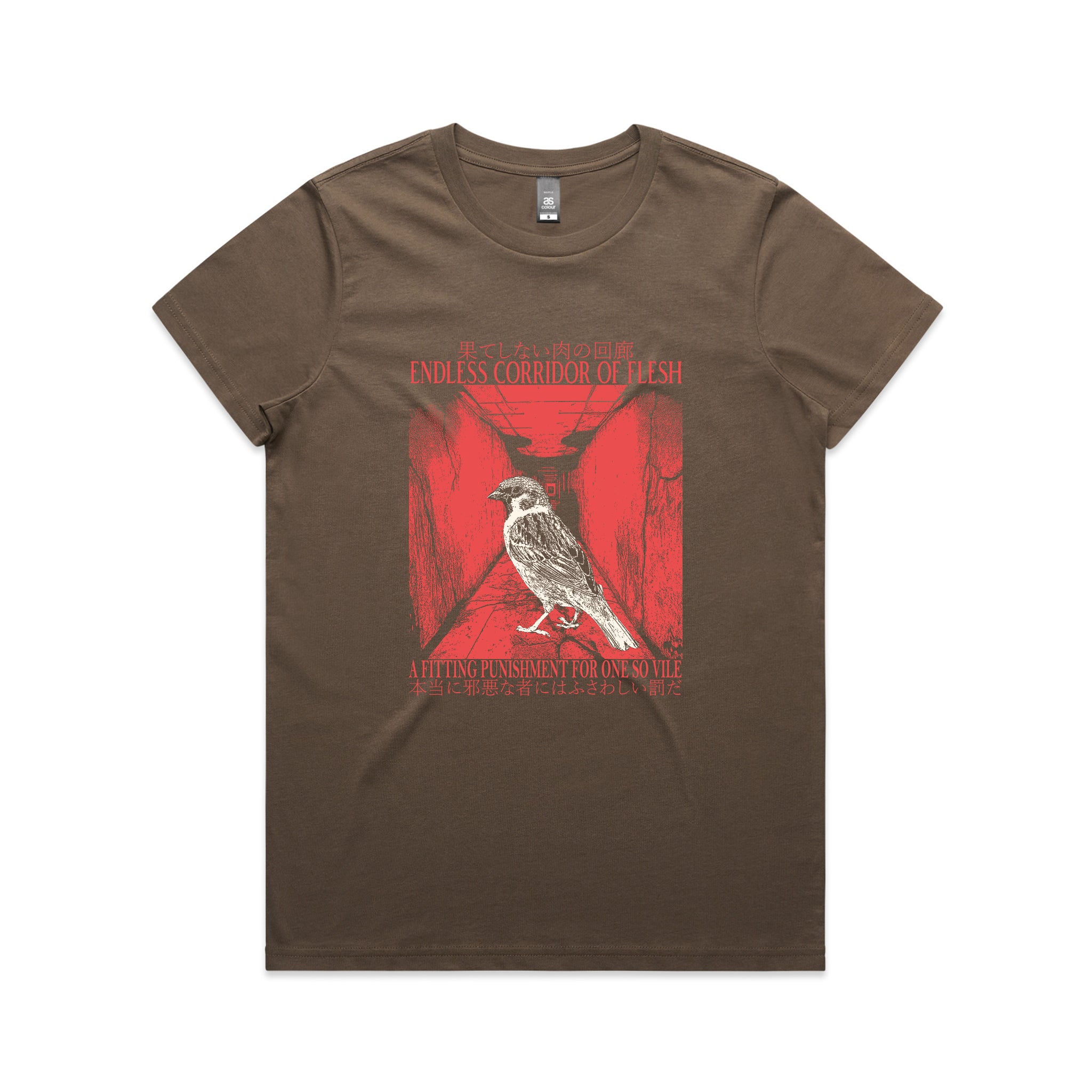 Corridor Of Flesh Tee