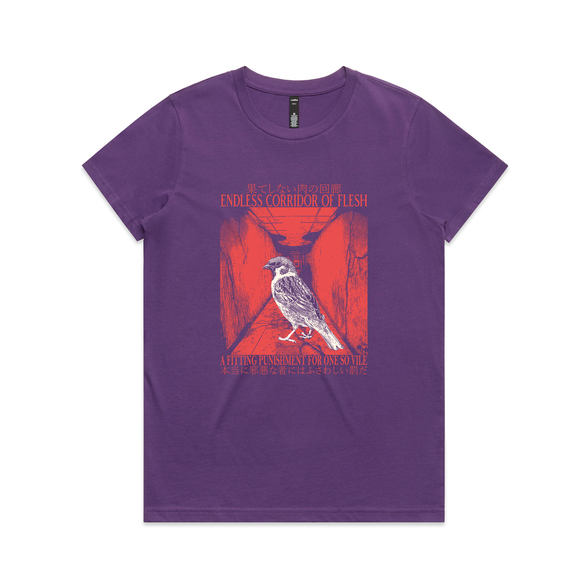 Corridor Of Flesh Tee