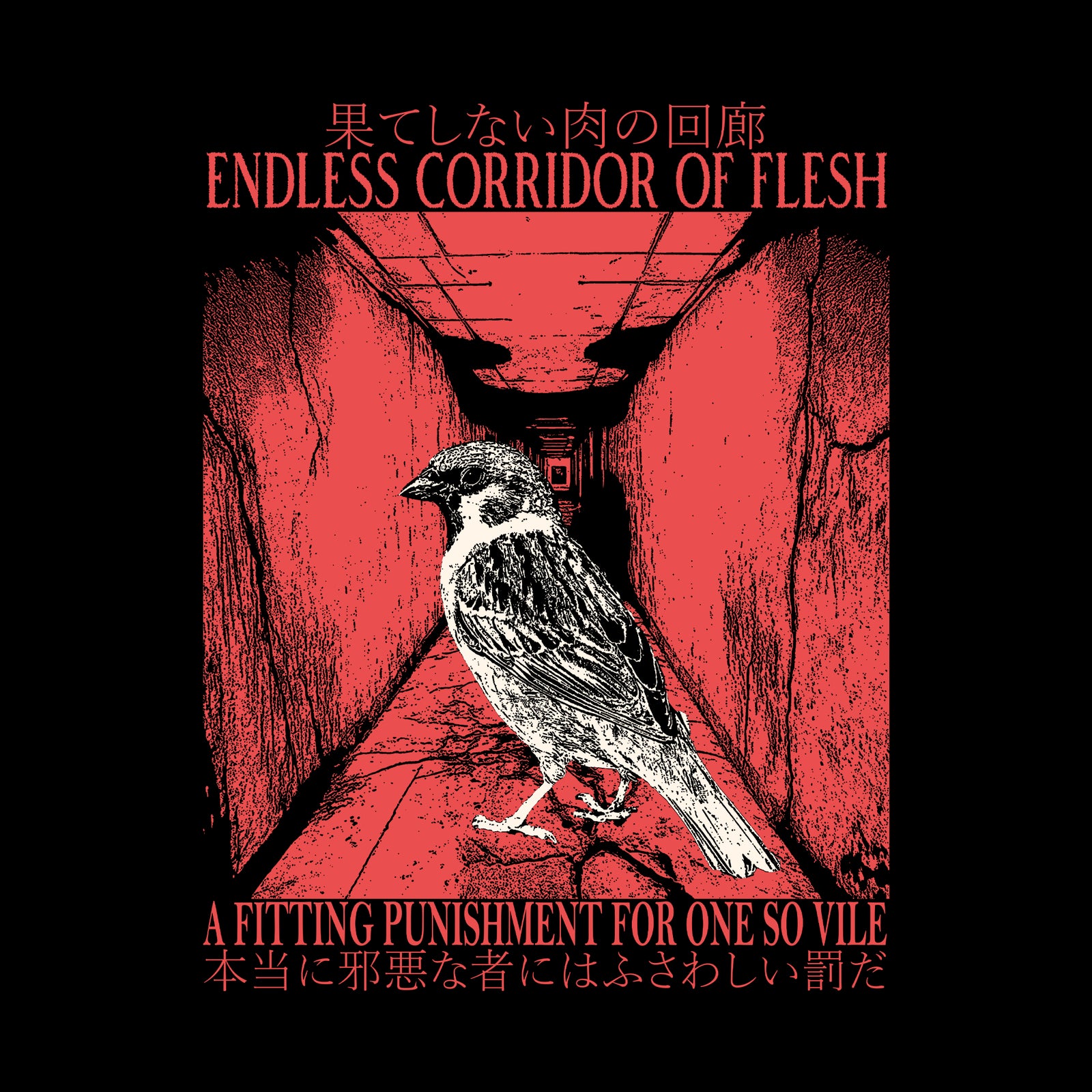 Corridor Of Flesh Tee