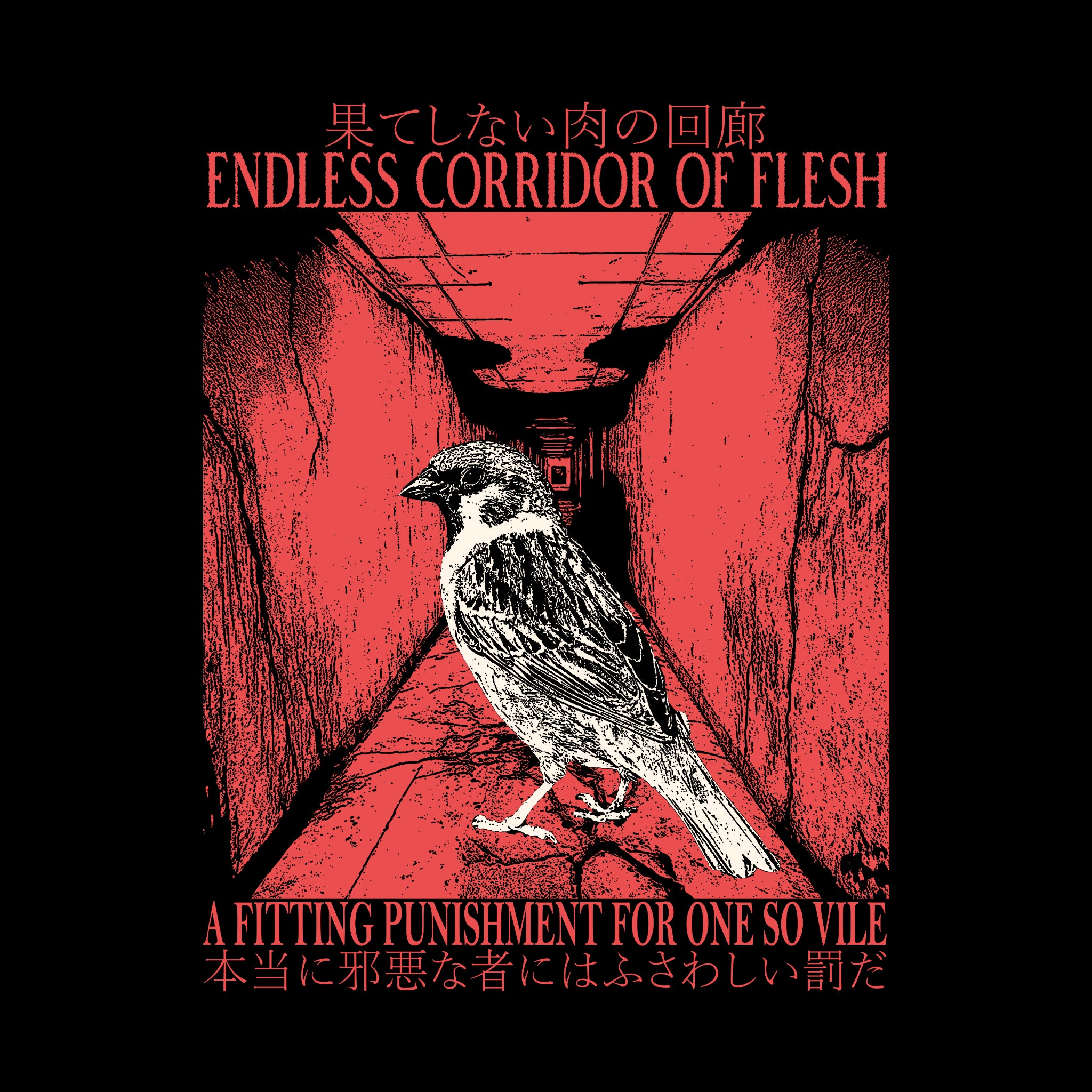 Corridor Of Flesh Tee