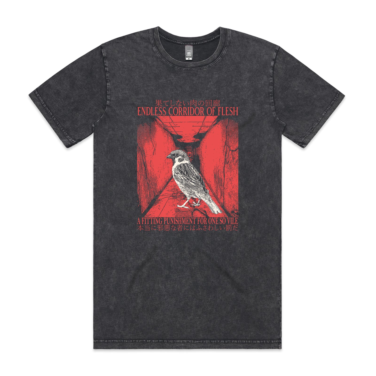 Corridor Of Flesh Tee