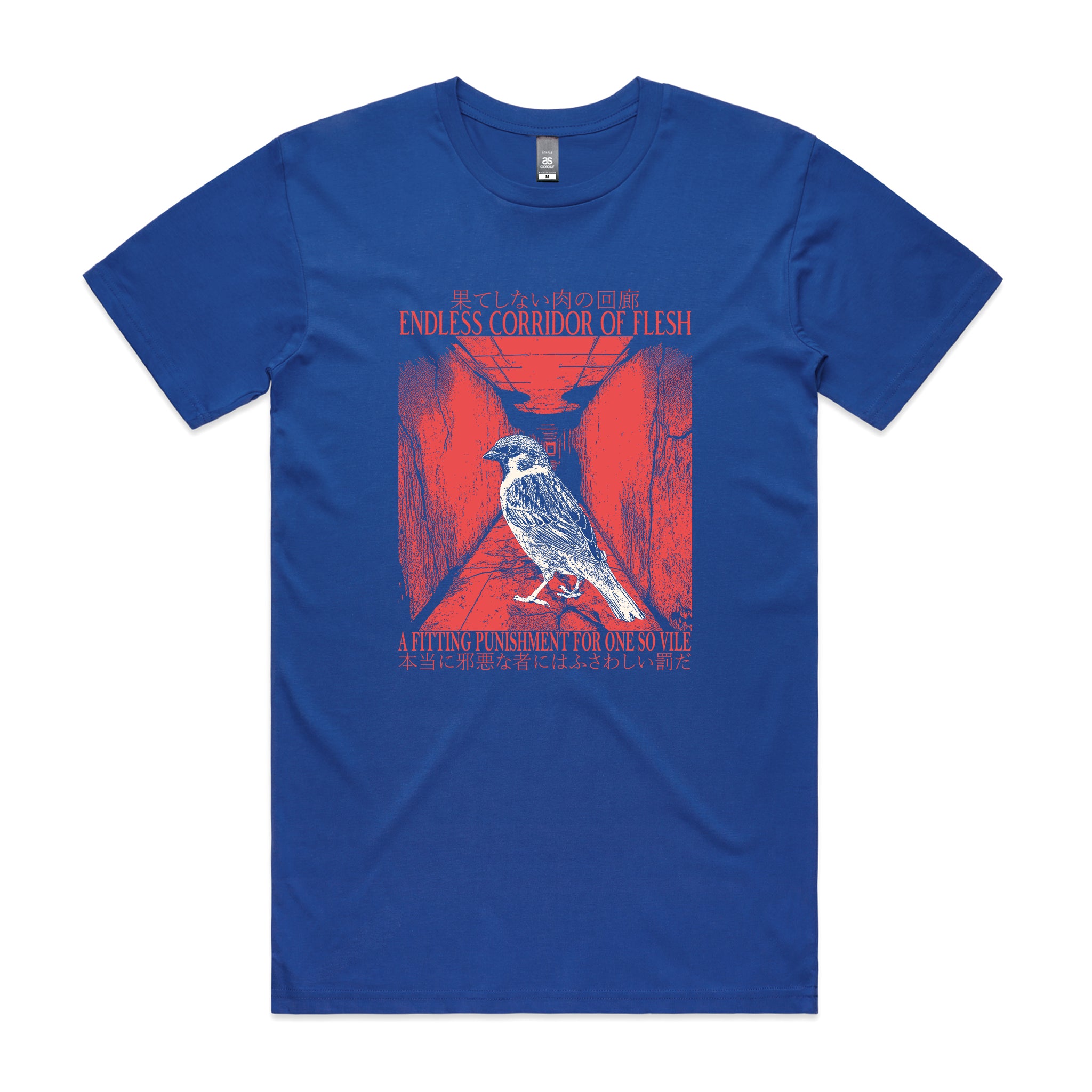 Corridor Of Flesh Tee