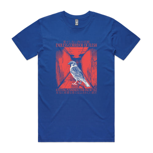 Corridor Of Flesh Tee by Lonely Kids Club. All clothing from our T-shirts to our shorts and hoodies are ethically made, and printed packed and shipped from Sydney.