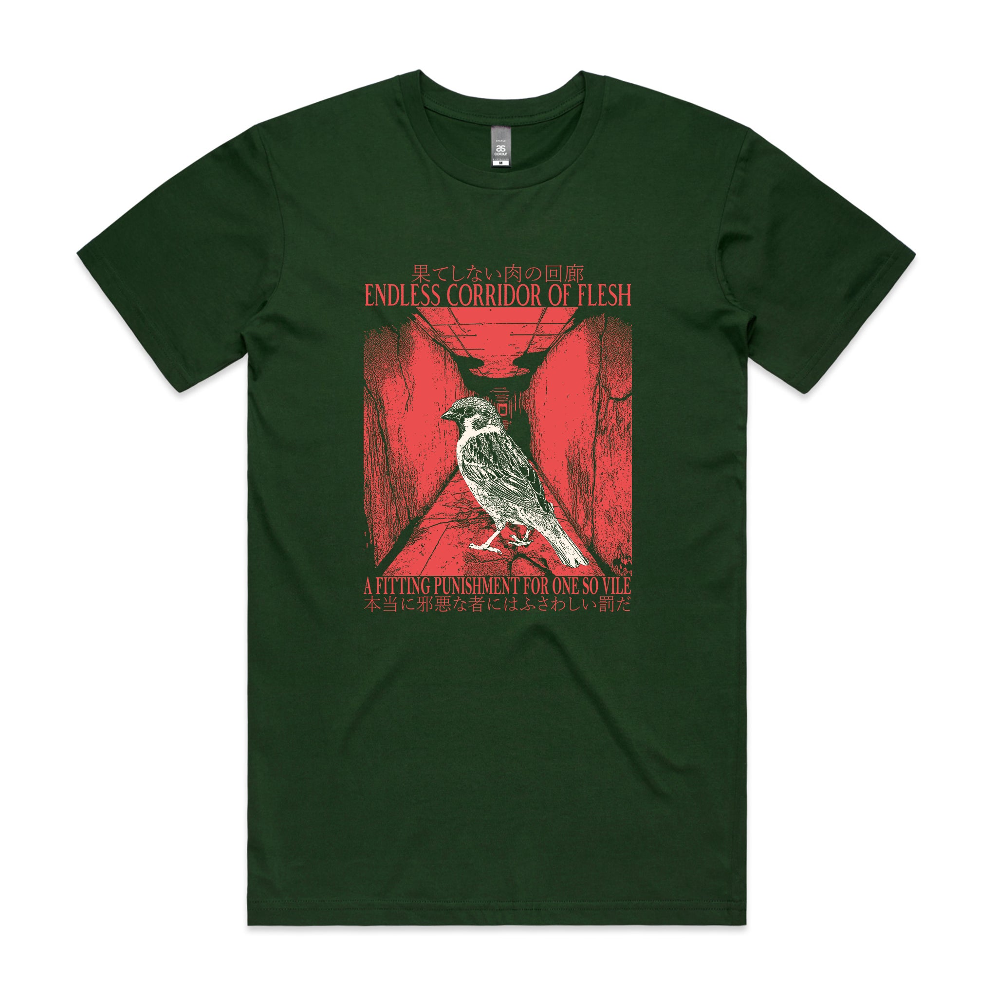 Corridor Of Flesh Tee