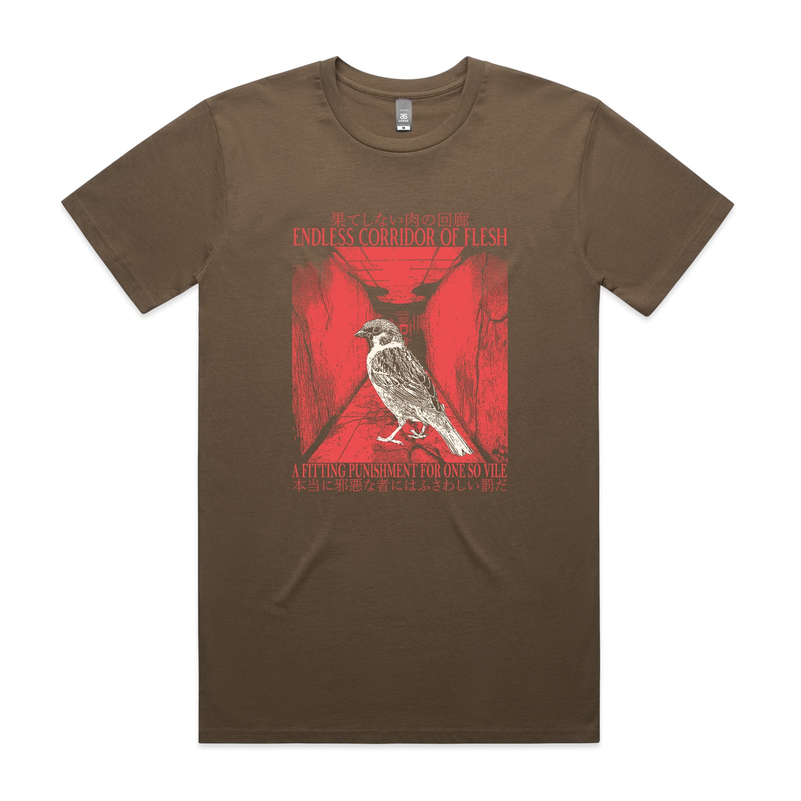 Corridor Of Flesh Tee