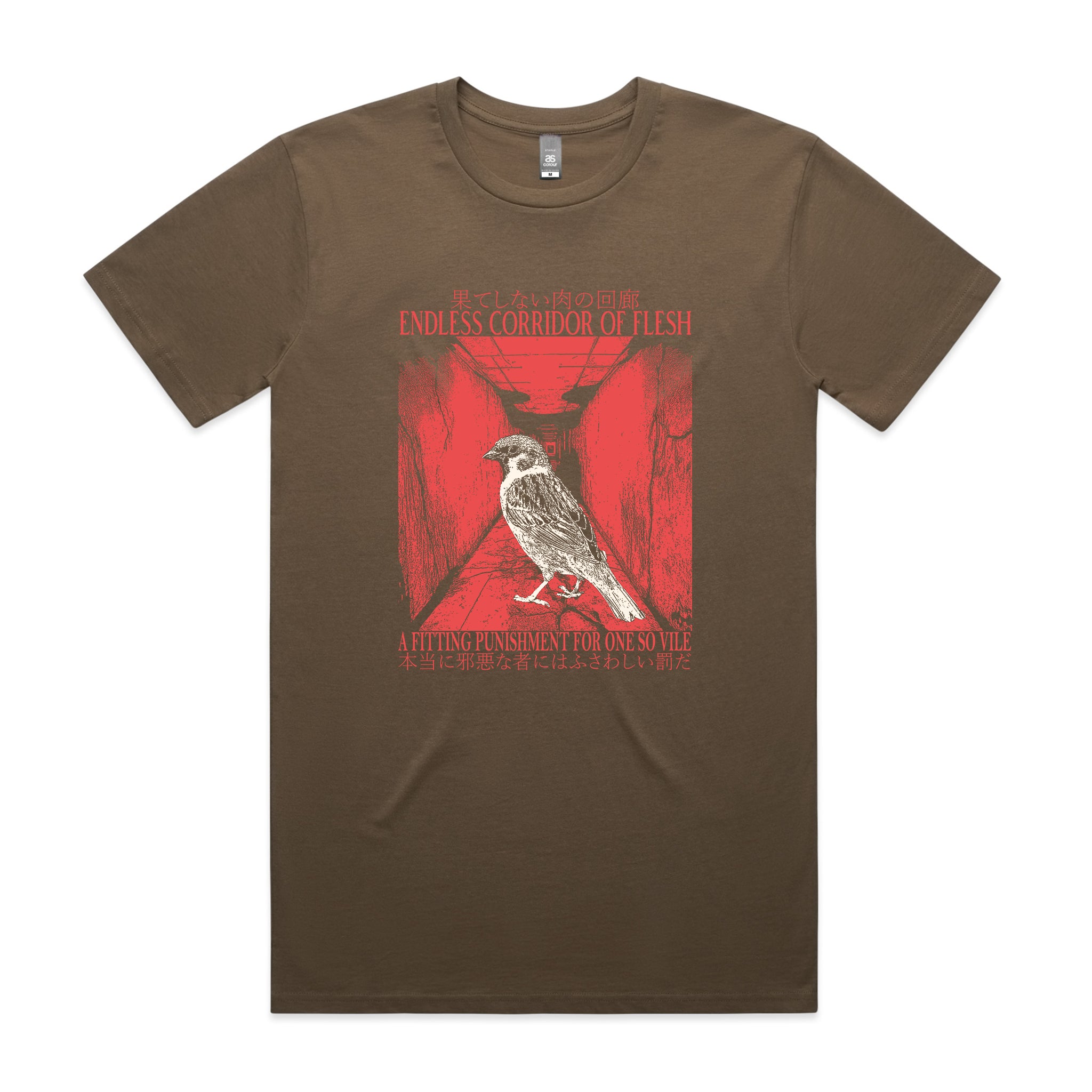 Corridor Of Flesh Tee