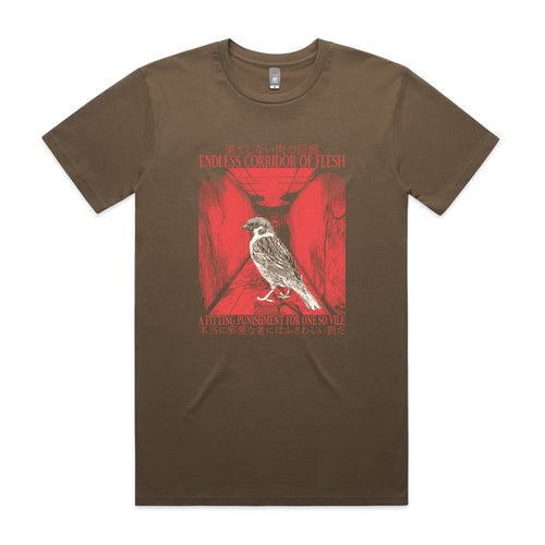 Corridor Of Flesh Tee by Lonely Kids Club. All clothing from our T-shirts to our shorts and hoodies are ethically made, and printed packed and shipped from Sydney.