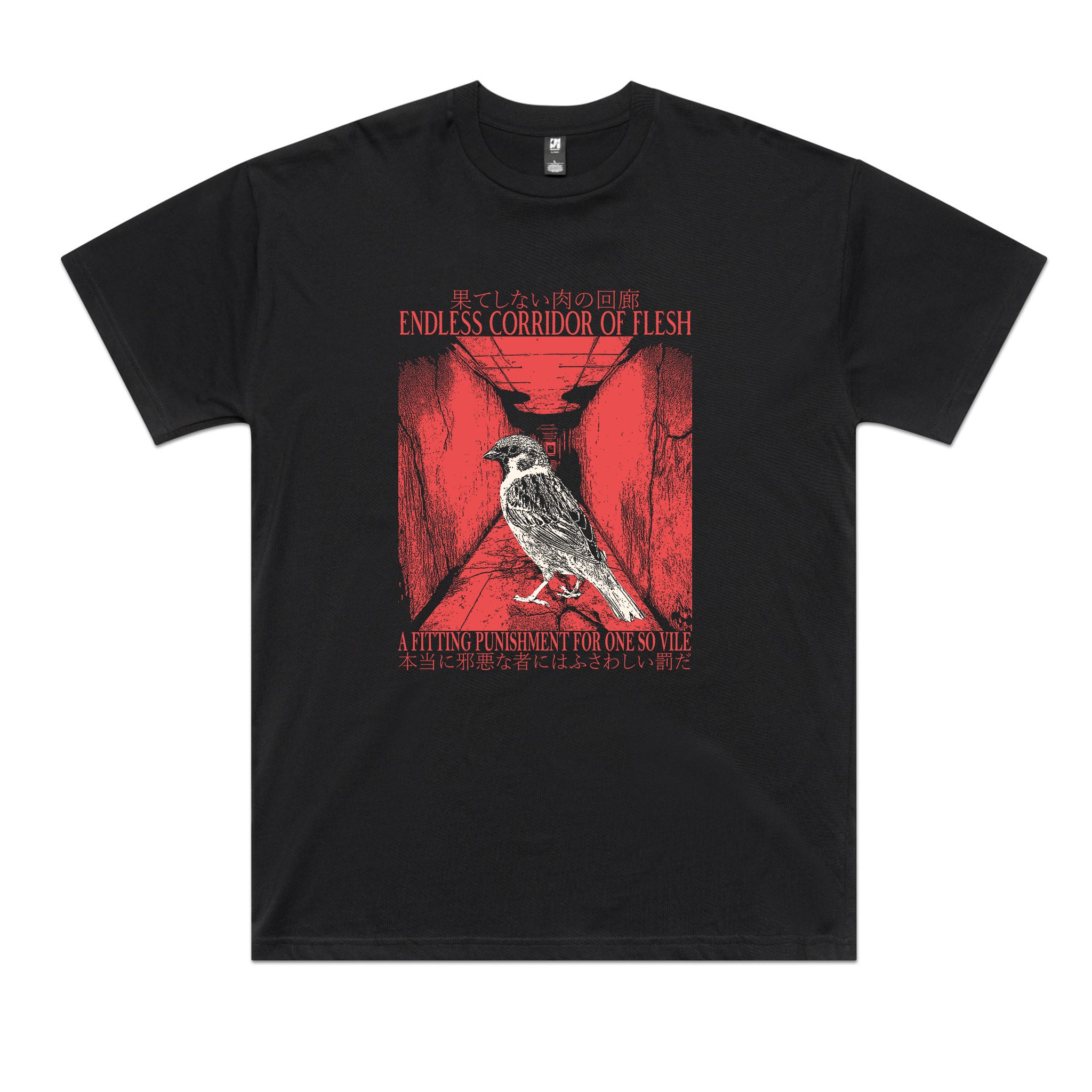 Corridor Of Flesh Tee