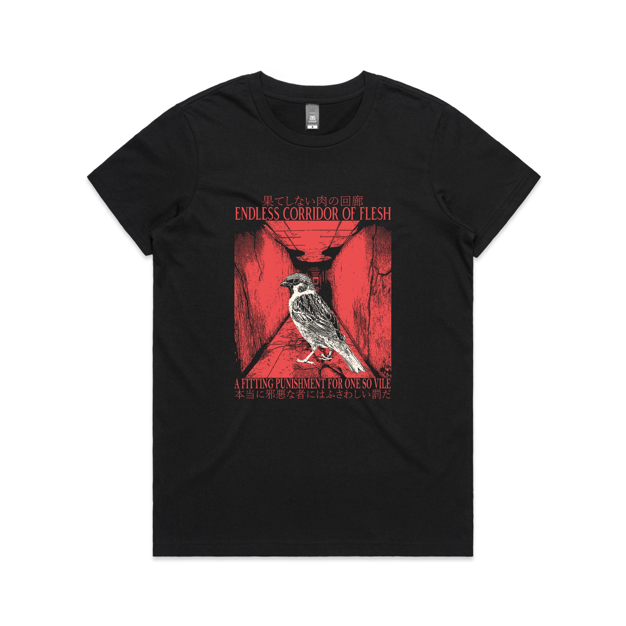 Corridor Of Flesh Tee