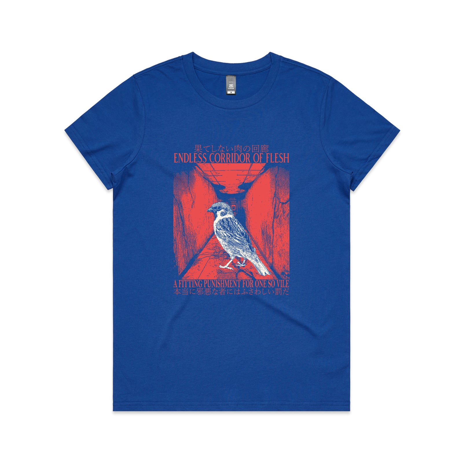 Corridor Of Flesh Tee