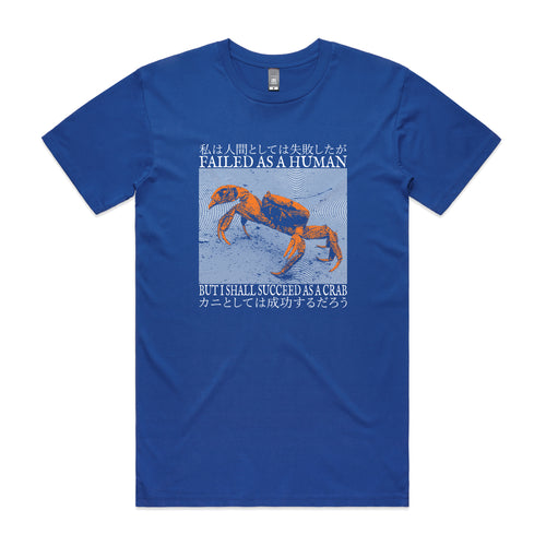 Failed As A Human Tee by Lonely Kids Club. All clothing from our T-shirts to our shorts and hoodies are ethically made, and printed packed and shipped from Sydney.