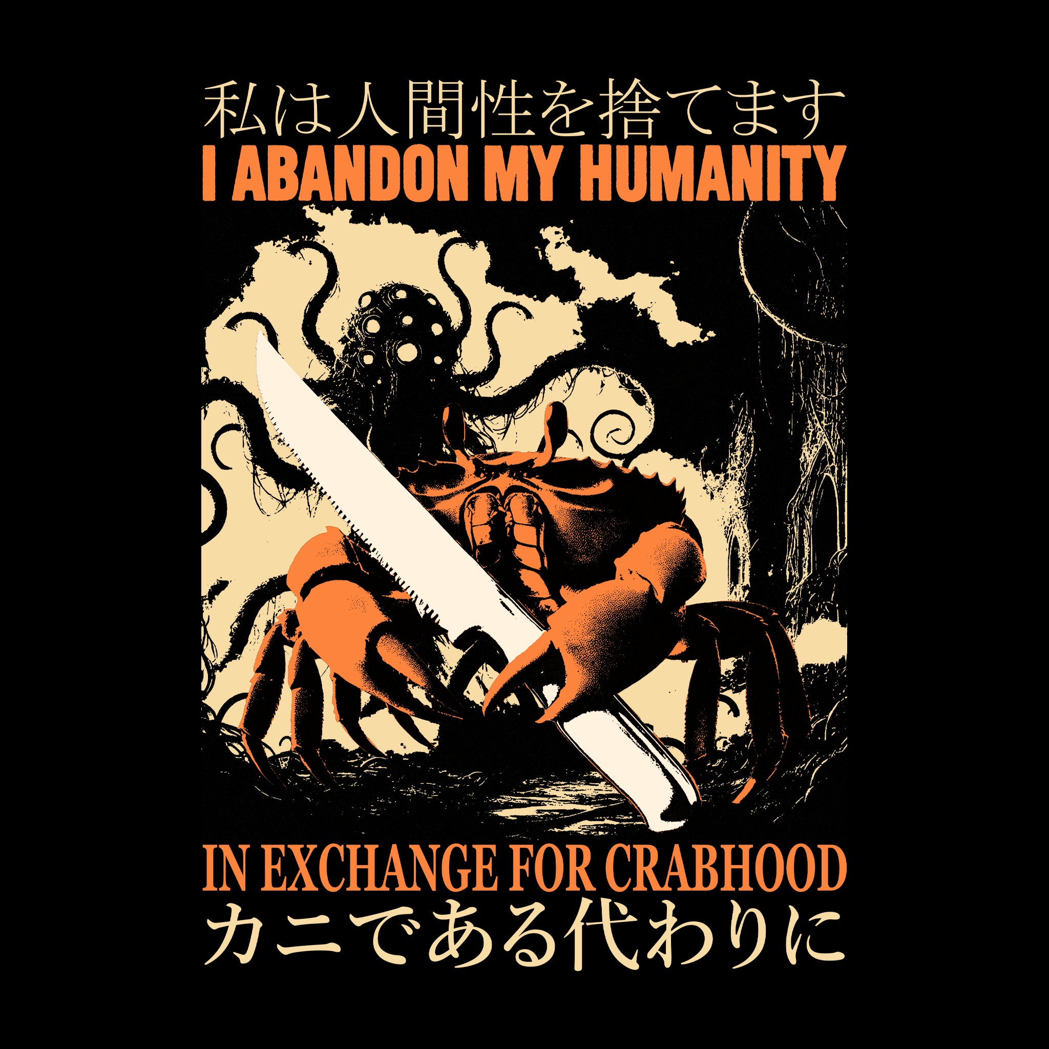 Crabhood Tee