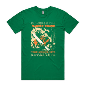 Crabhood Tee by Lonely Kids Club. All clothing from our T-shirts to our shorts and hoodies are ethically made, and printed packed and shipped from Sydney.
