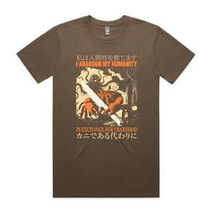 Crabhood Tee by Lonely Kids Club. All clothing from our T-shirts to our shorts and hoodies are ethically made, and printed packed and shipped from Sydney.