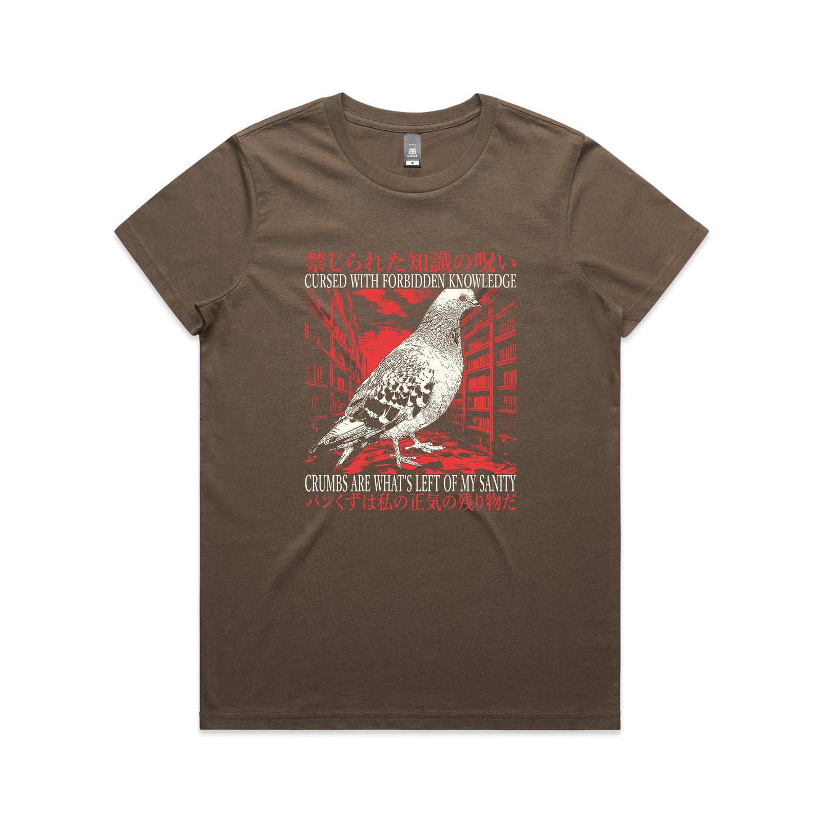 Crumbs Are What's Left Tee