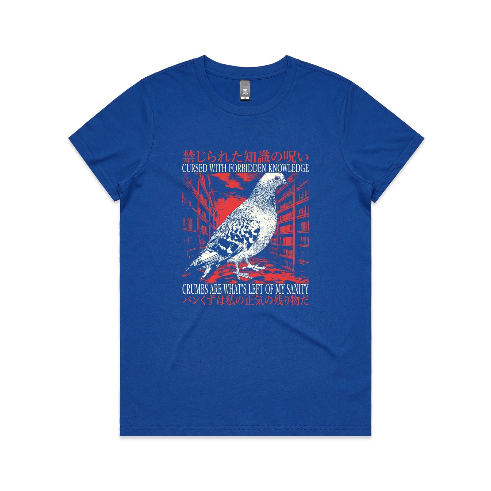 Crumbs Are What's Left Tee