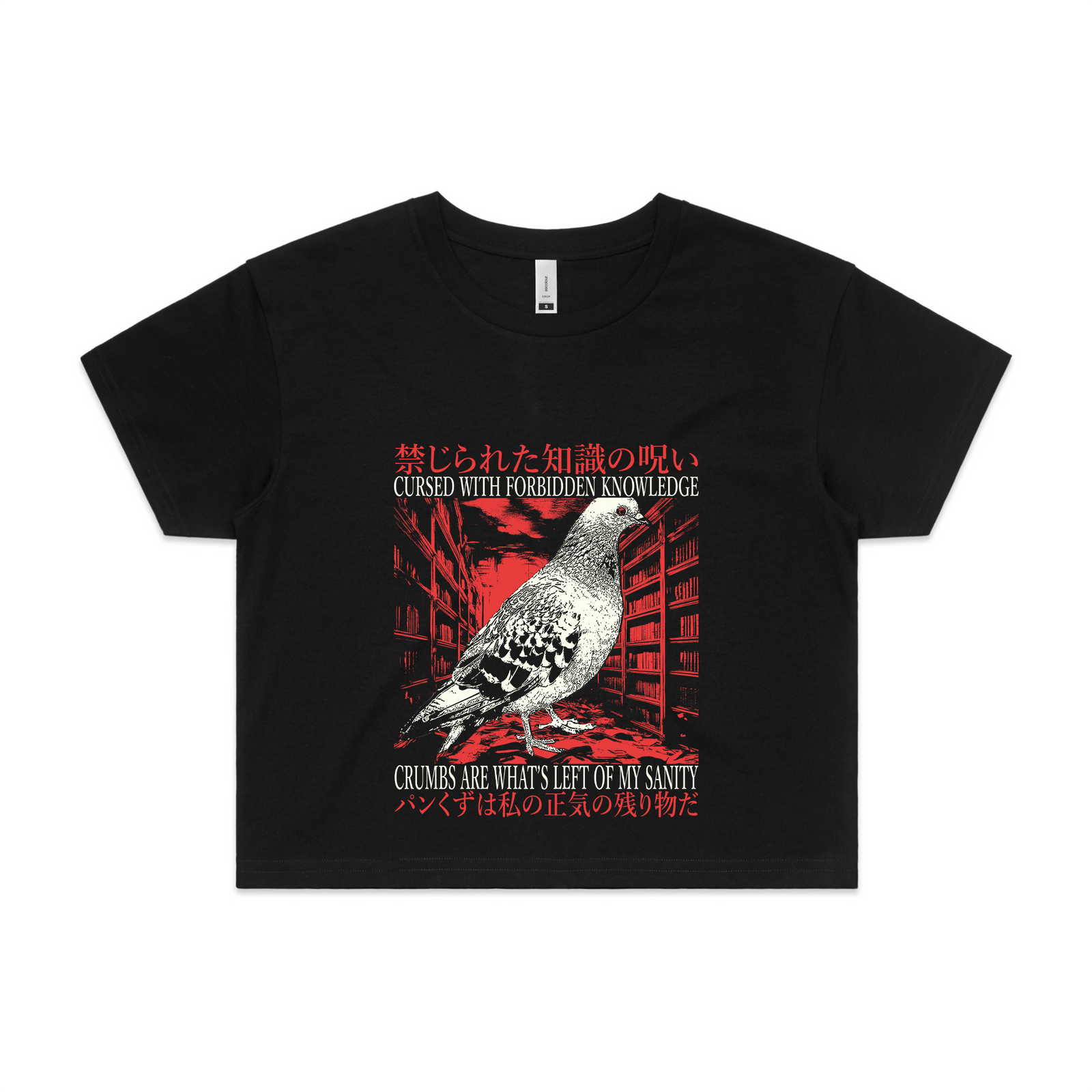 Crumbs Are What's Left Tee