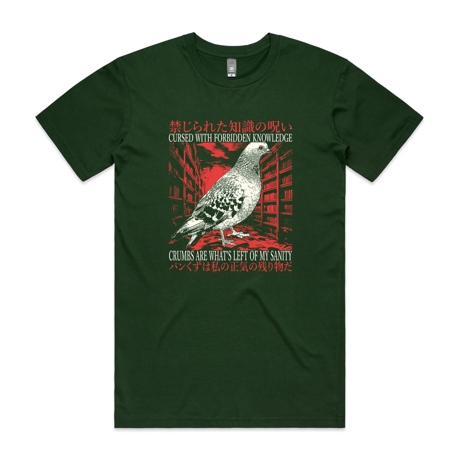 Crumbs Are What's Left Tee