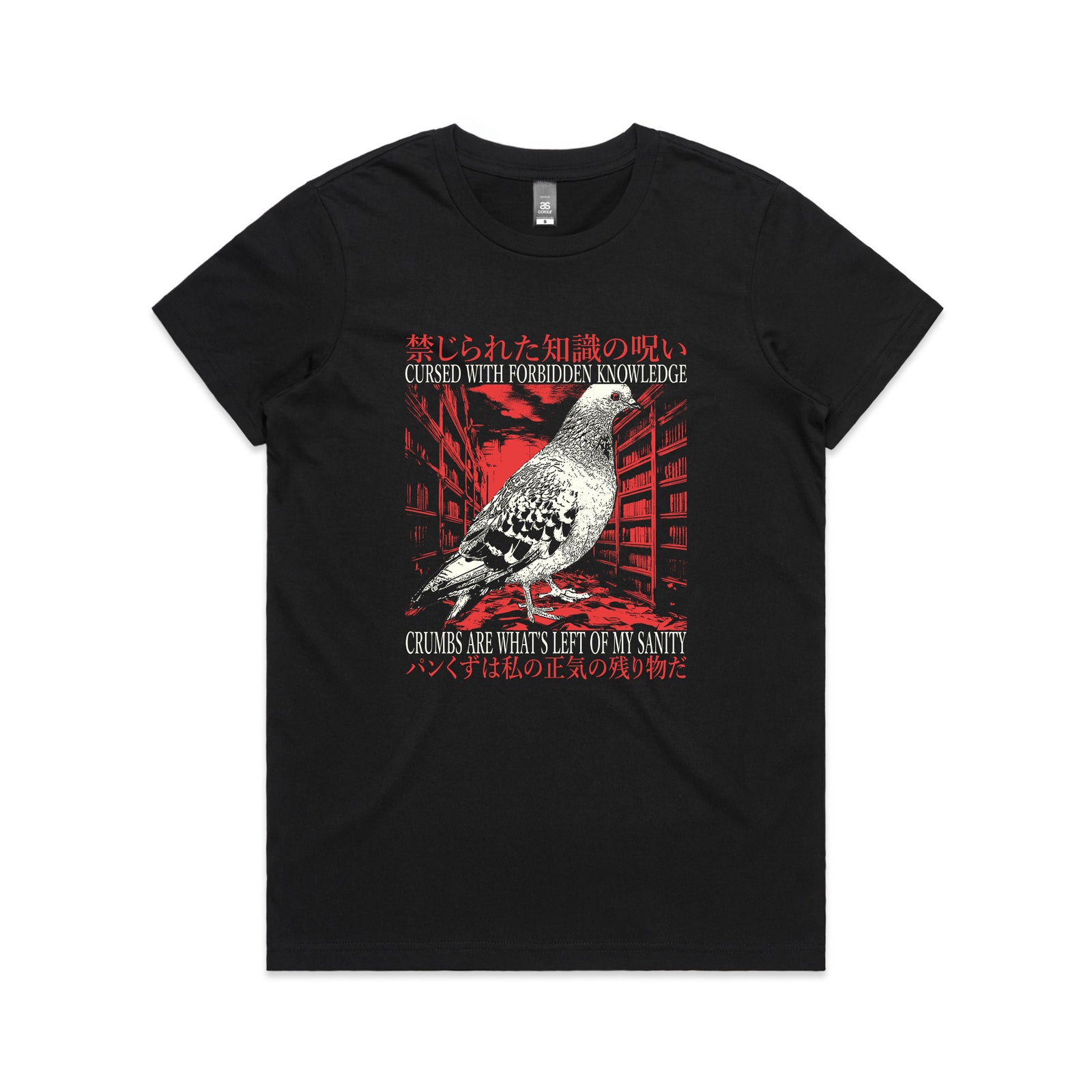 Crumbs Are What's Left Tee
