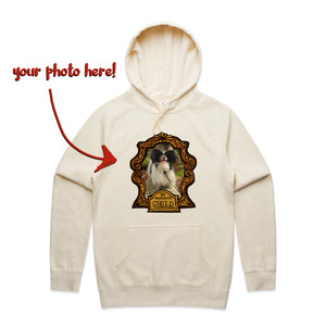 Custom Favourite Child Hoodie by Lonely Kids Club. All clothing from our T-shirts to our shorts and hoodies are ethically made, and printed packed and shipped from Sydney.