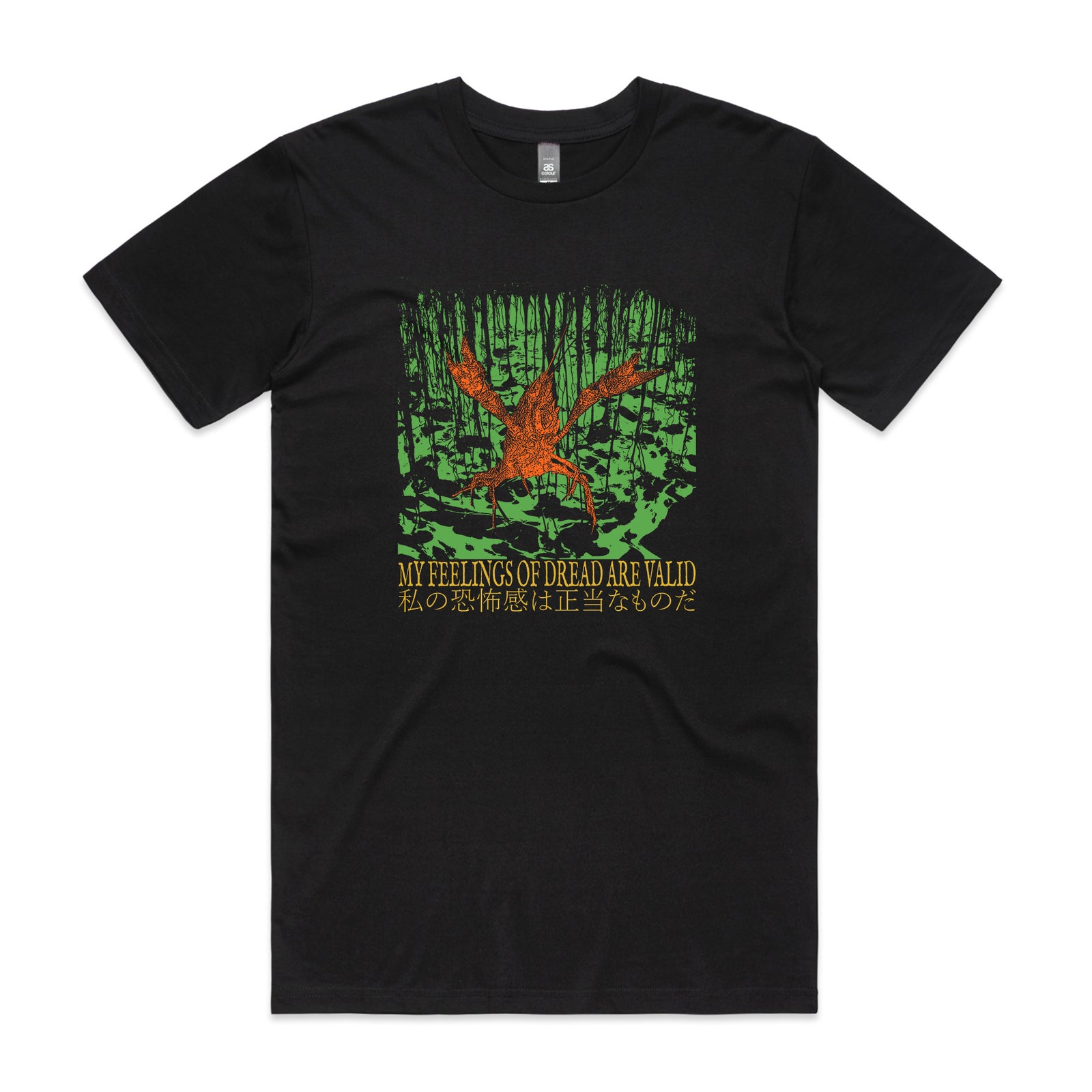 Feelings Of Dread Tee