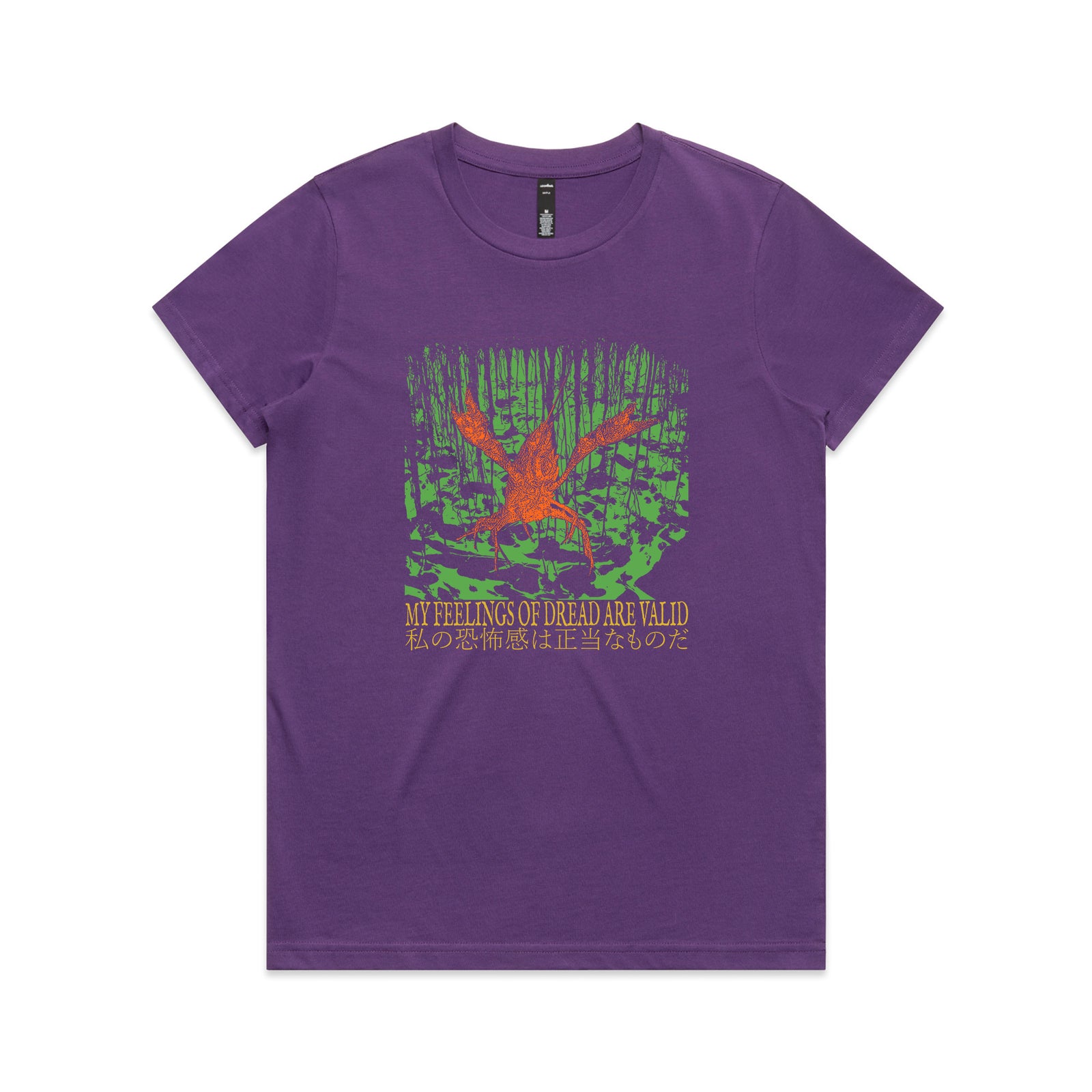 Feelings Of Dread Tee
